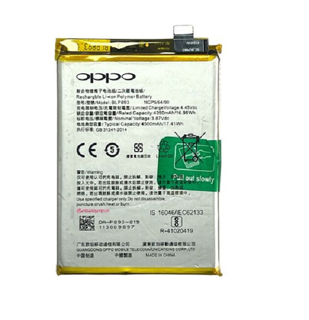 Oppo Reno 7 Pil Batarya BLP893 (5g)