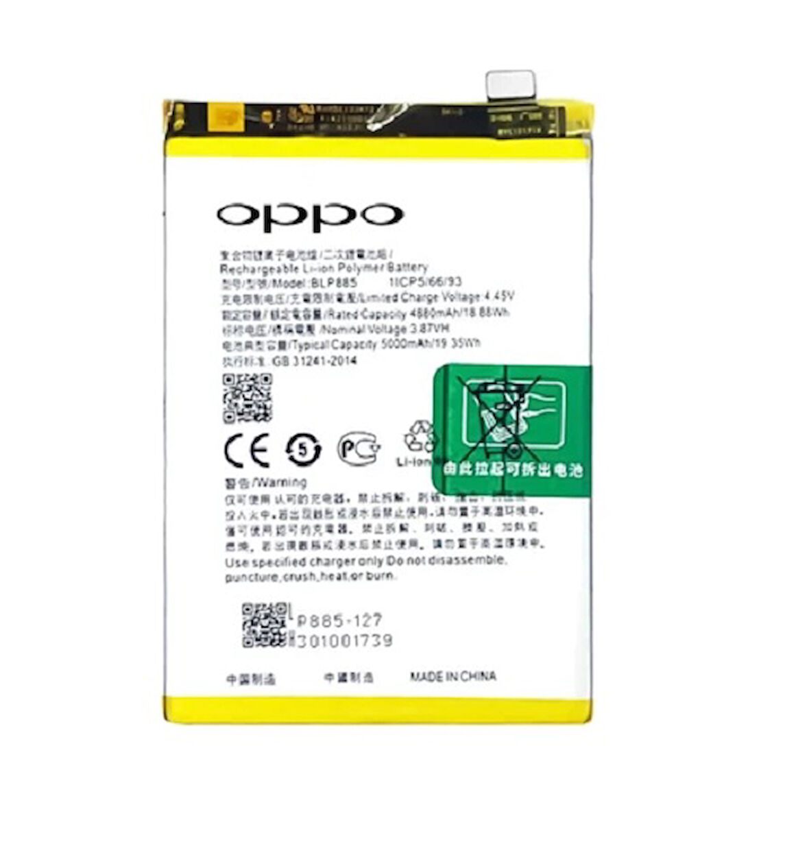 OPPO A96 PİL BATARYA BLP885