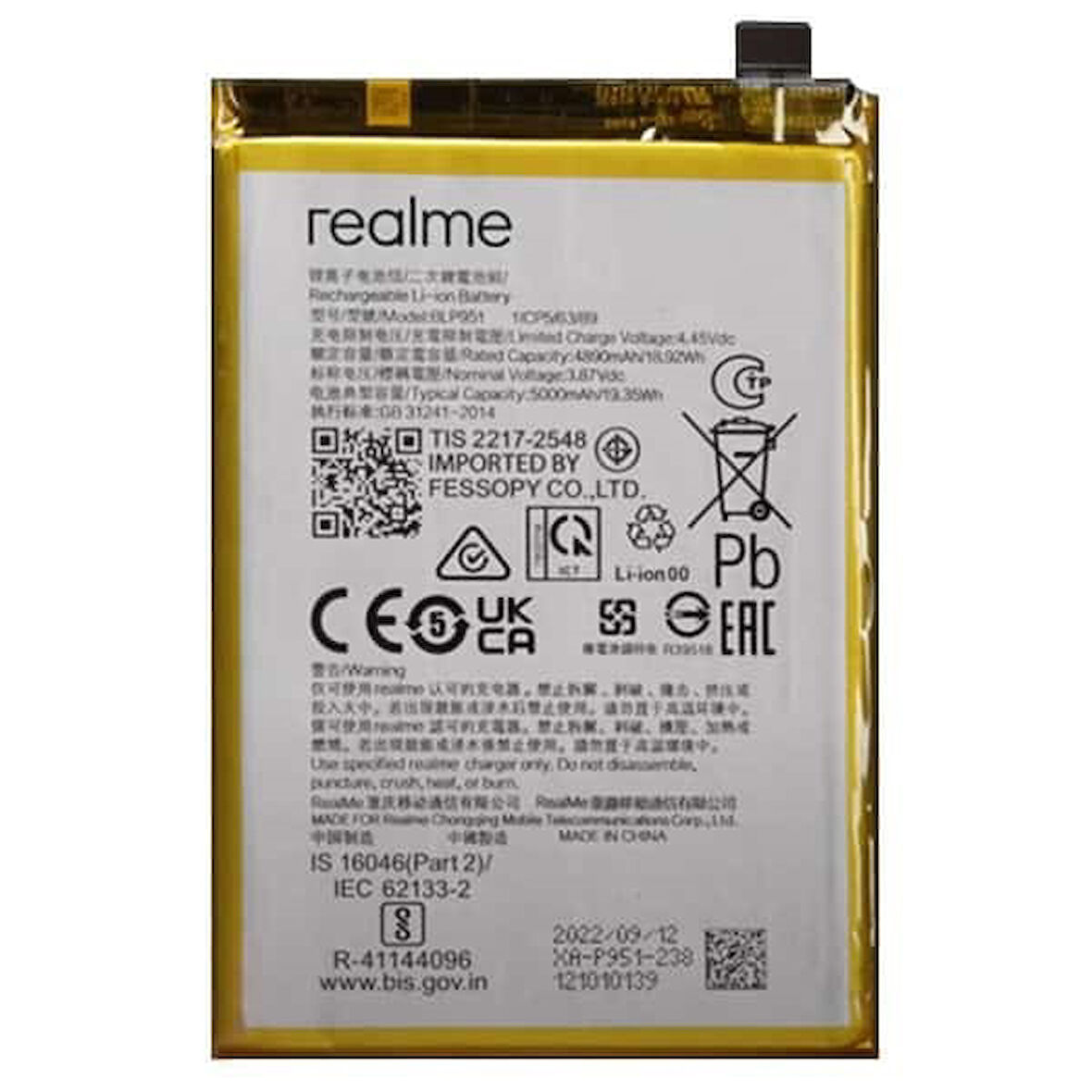 Realme 11 5g Pil Batarya BLP951