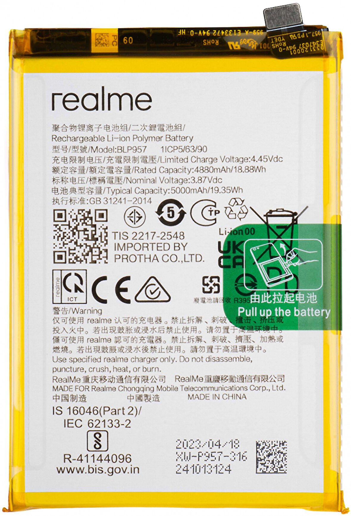 Realme 10 Pil Batarya BLP957