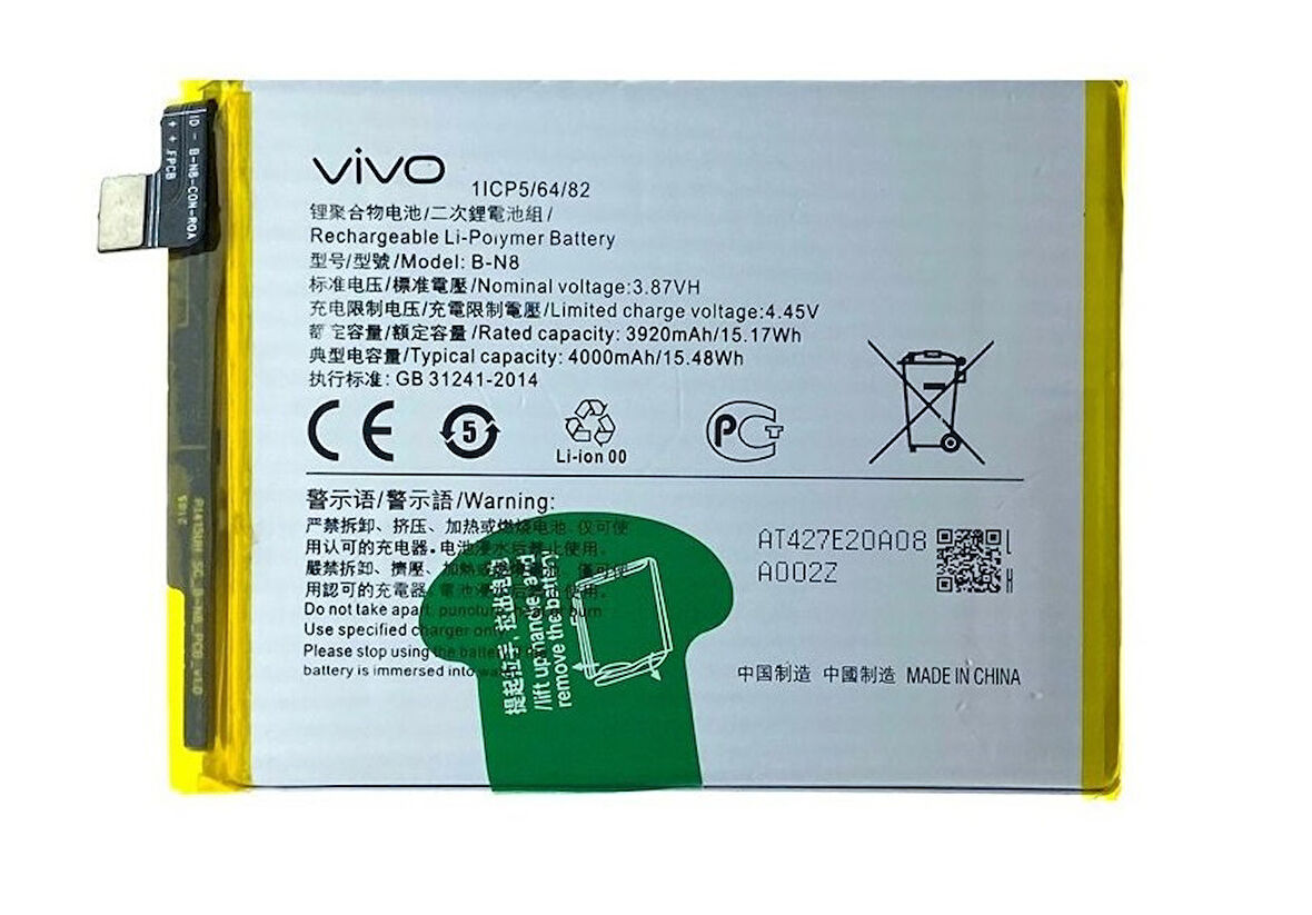 Vivo V20 Pil Batarya B-N8