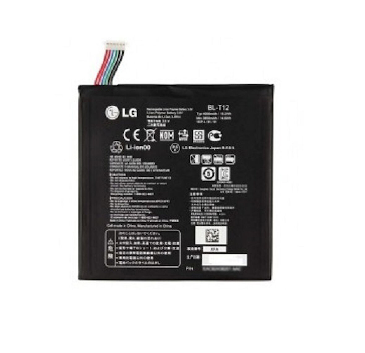 LG G Pad 7.0 Pil Batarya BL-T12 4000 mAh