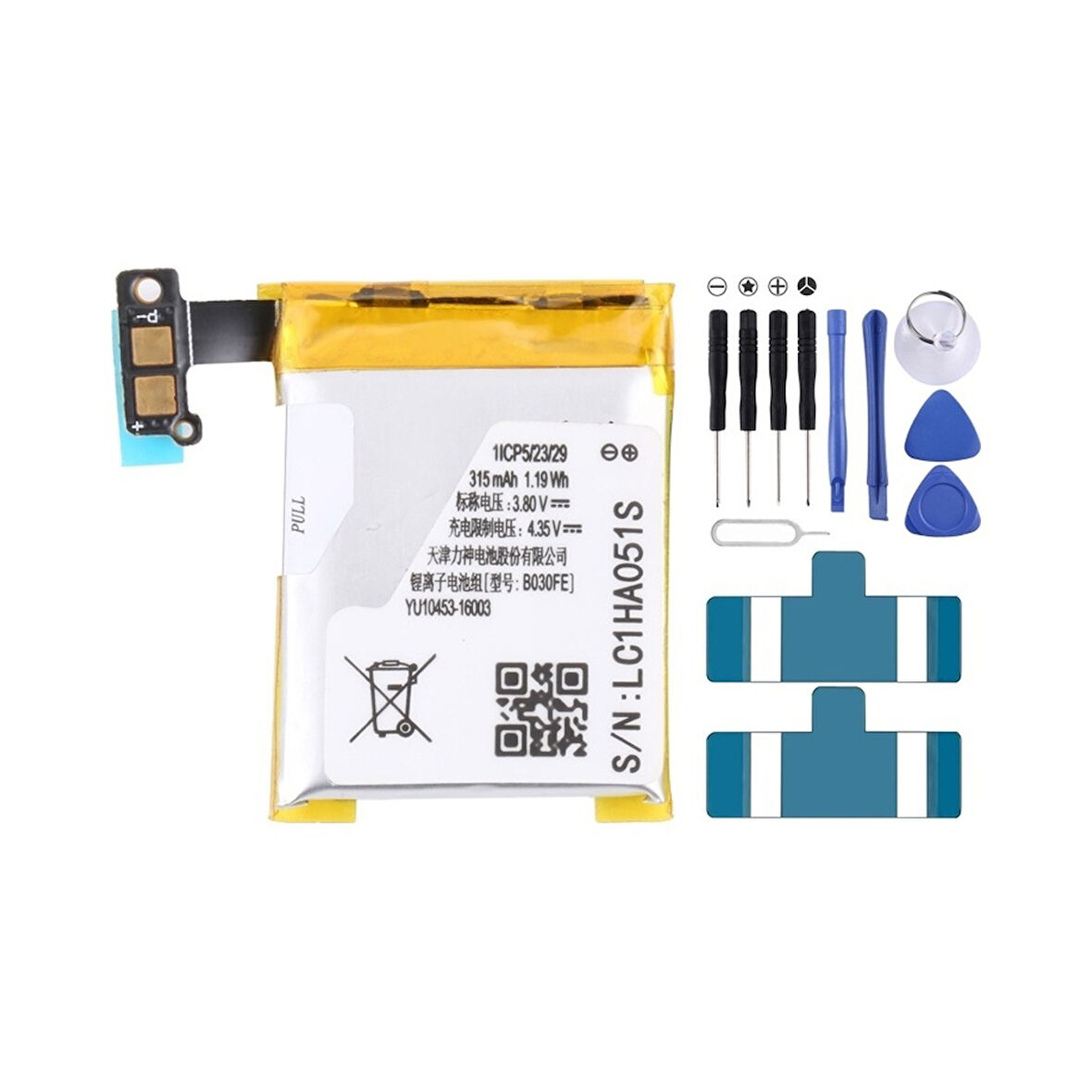 Samsung Galaxy Gear 1 V700 315mah B030fe Pil Batarya + Tamir Kit