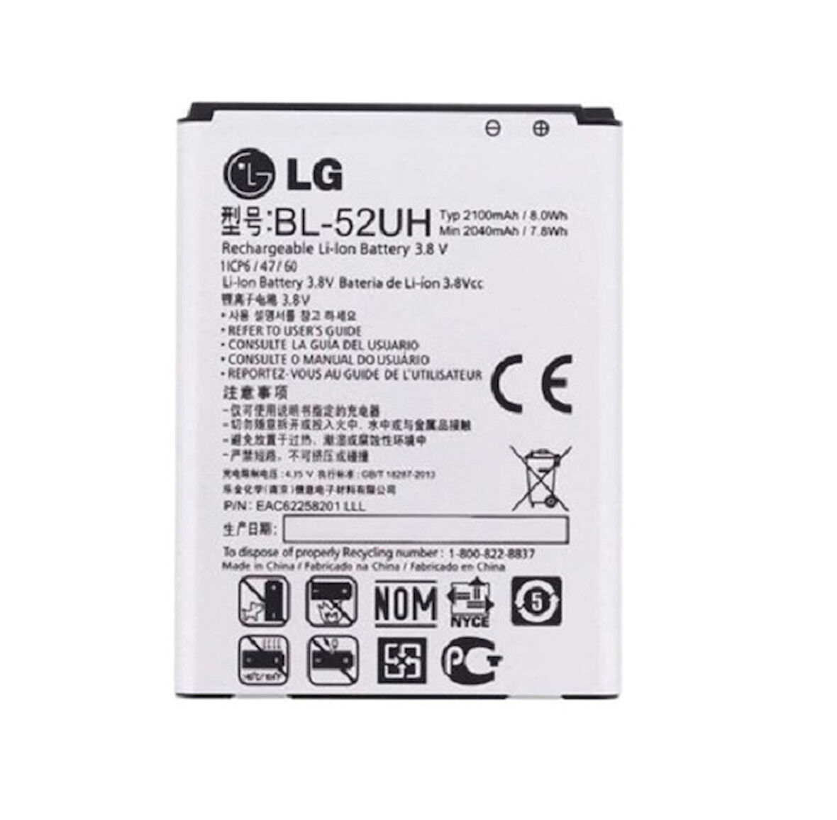 LG  D320 L70.L65 BL52UH Batarya Pil