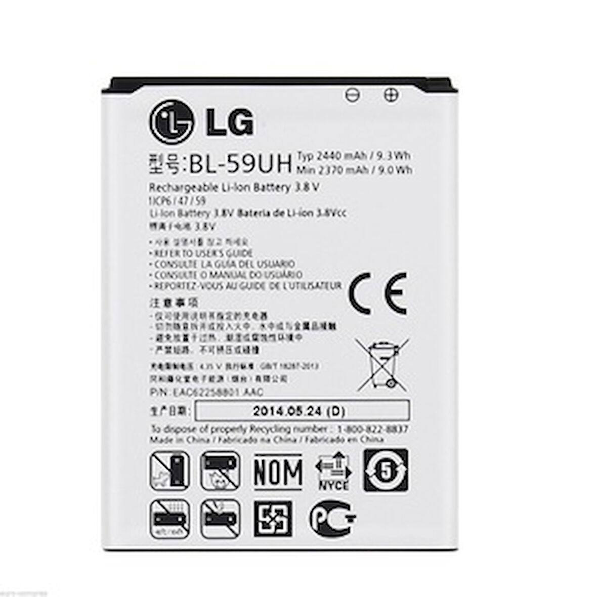 Lg Optimus L70 Pil Batarya D320 BL-52UH