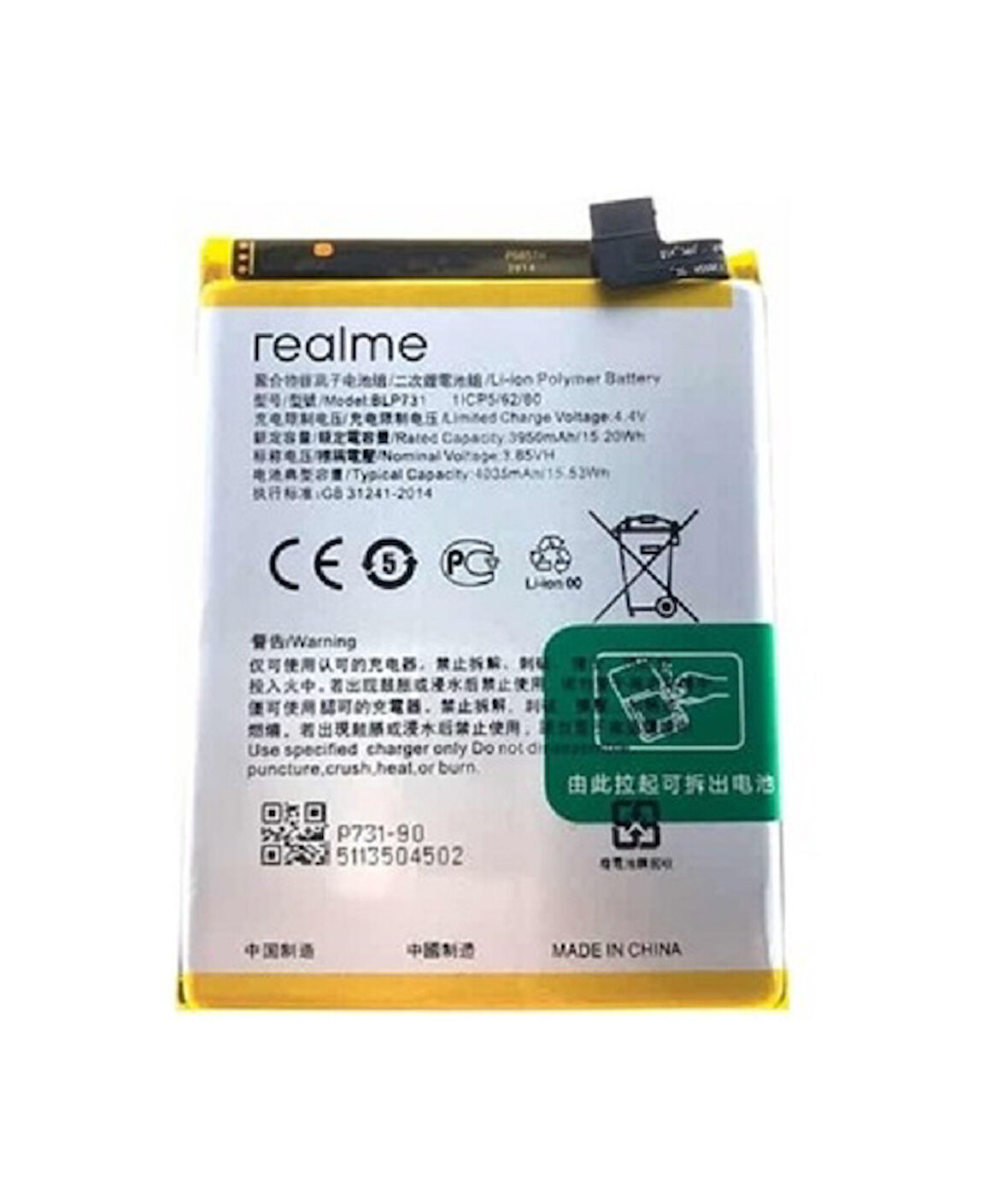 Realme 6 / 6İ Pil Batarya BLP731