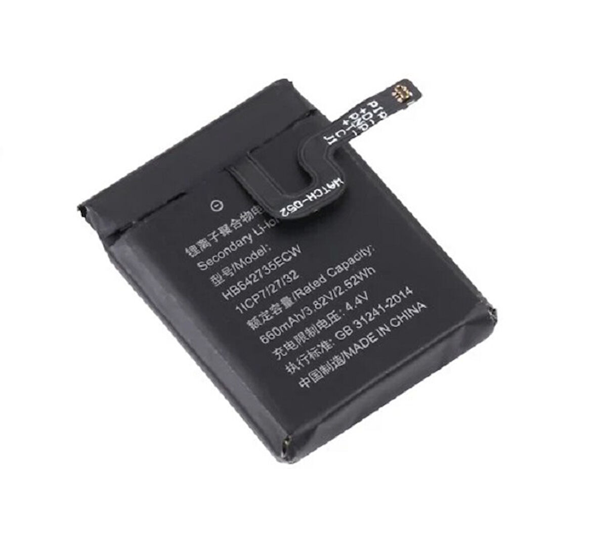 Huawei Watch 3 Pro Uyumlu Saat Pili Bataryası HB642735ecw