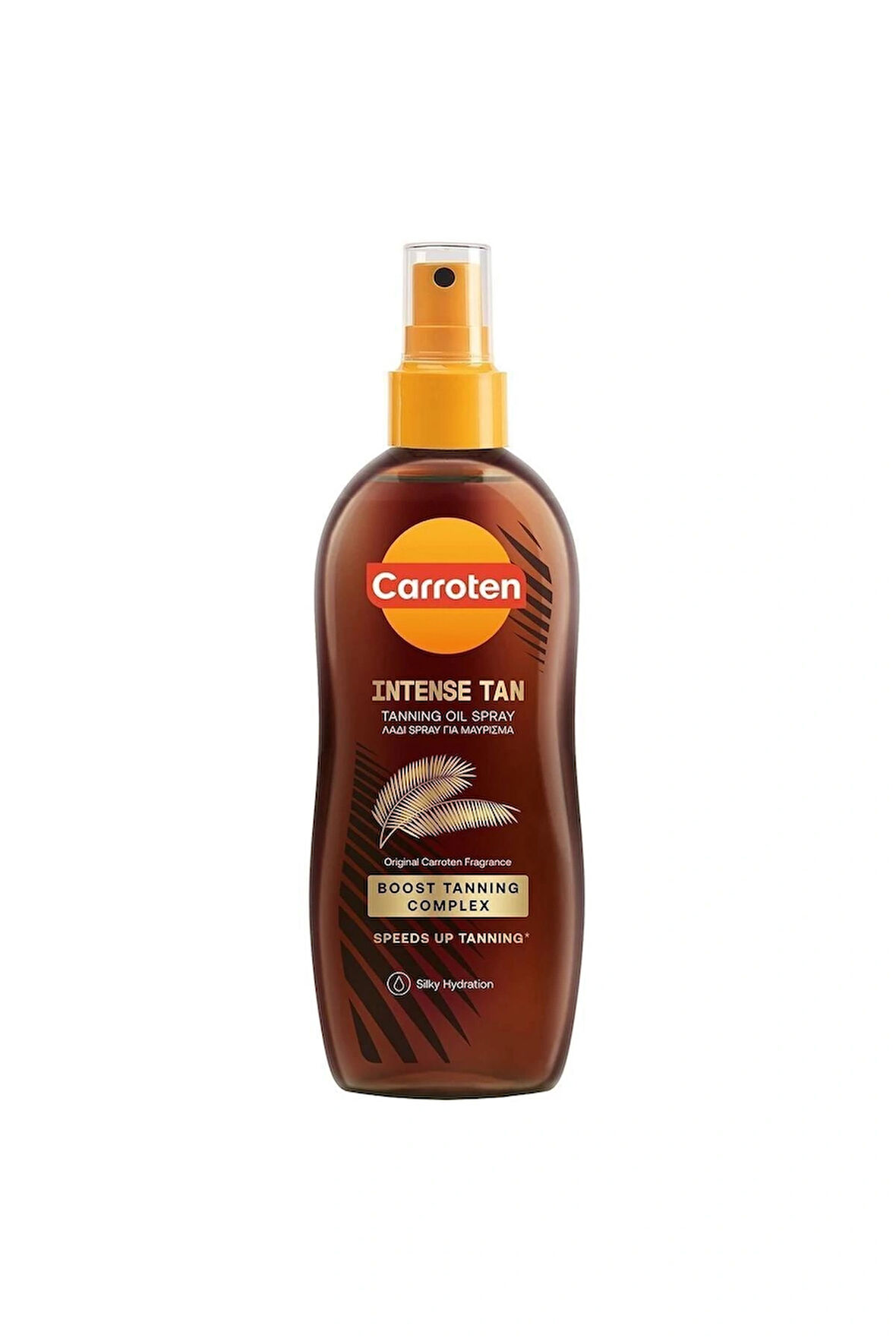Intensive Tanning Spf'siz Yoğun Bronzlaştırıcı Güneş Yağı 150ml