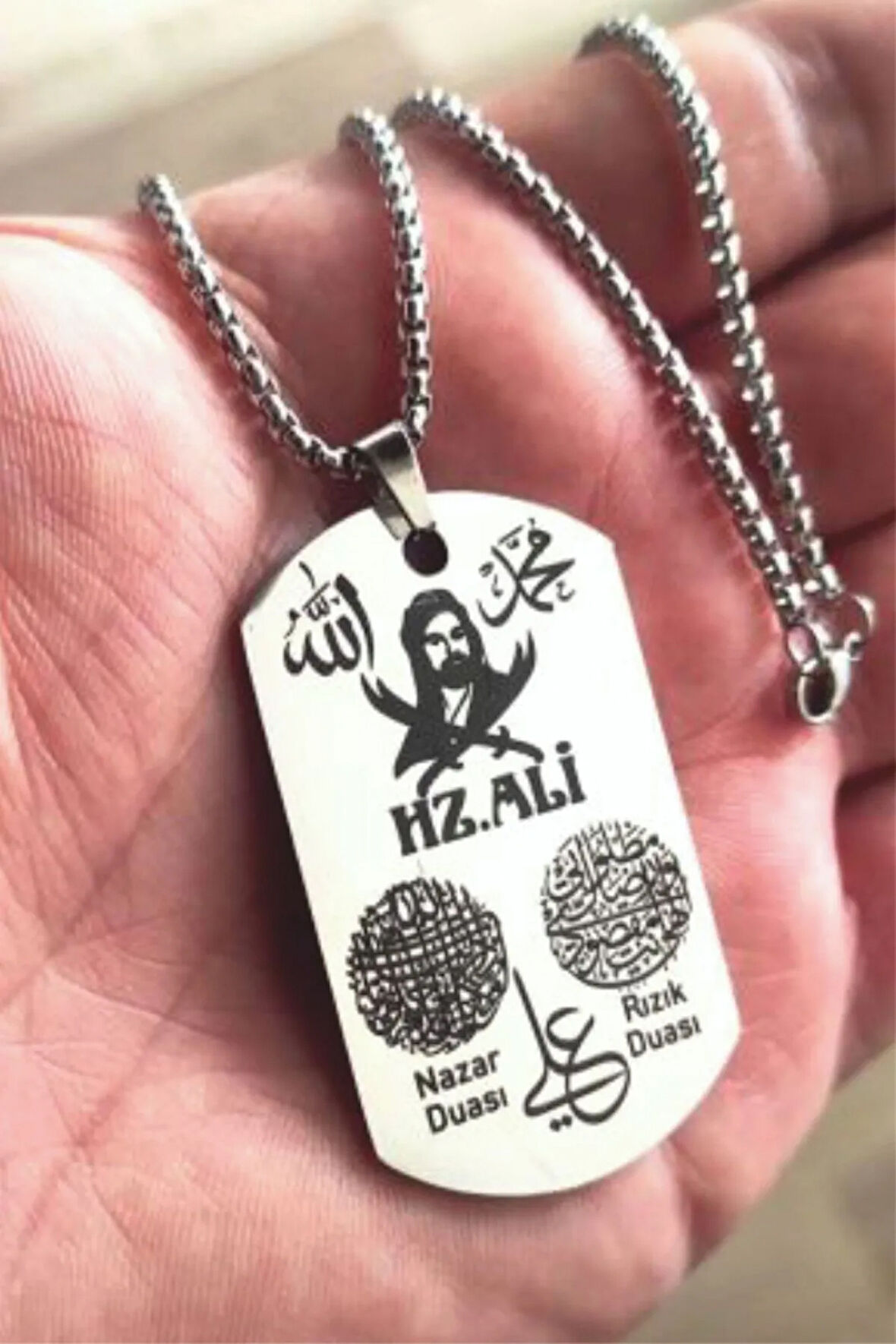Hz Ali - Rızık Ve Nazar Dualı - Allah - Hz Muhammed Ve Hz Ali Yazılı Kolye