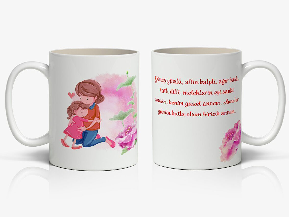 Anneler Günün Kutlu Olsun Biricik Annem Yazılı Hediyelik Kupa