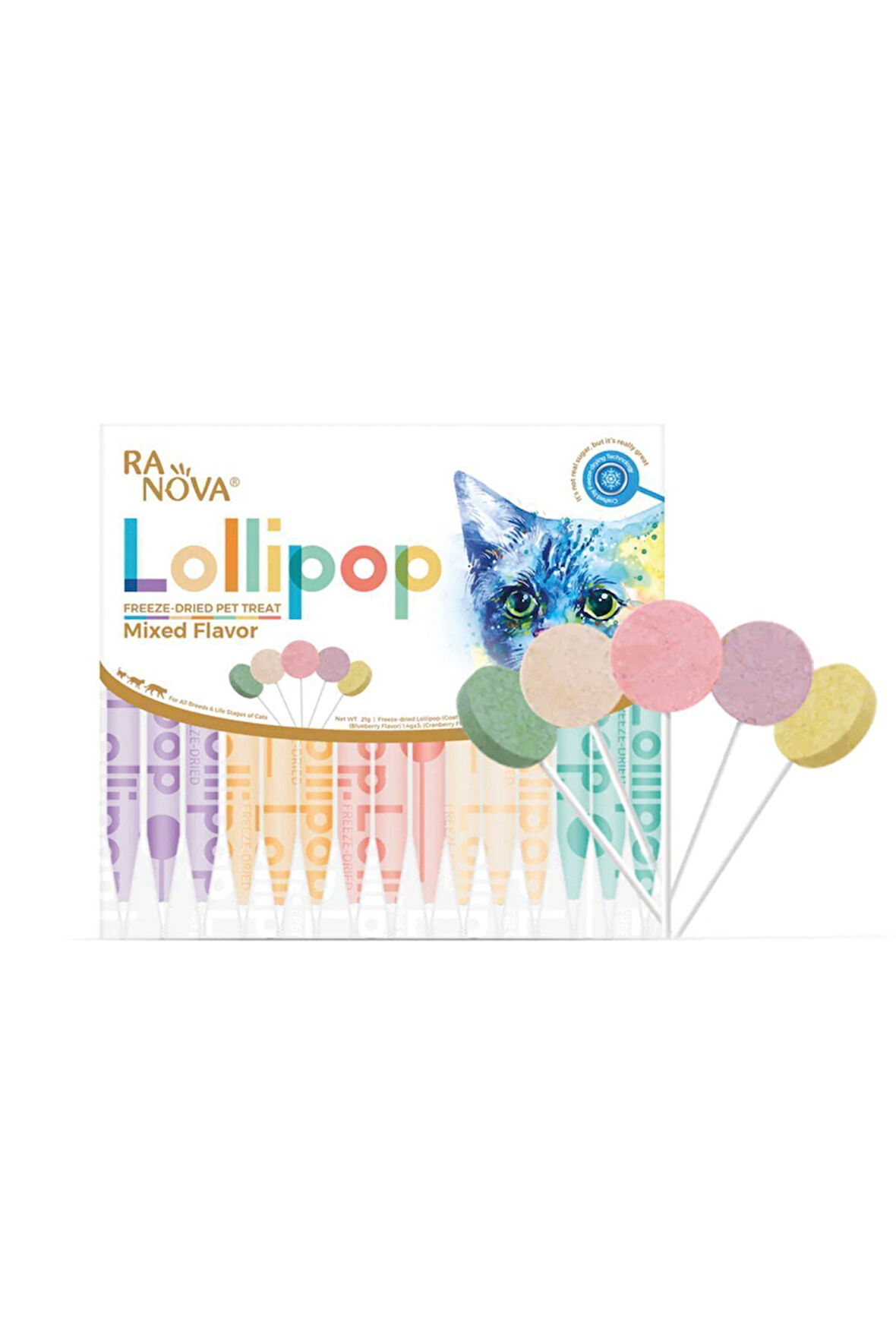 HAYCAN 5'li Malt Destekli Kedi Lolipop'u Kedi Ödülü
