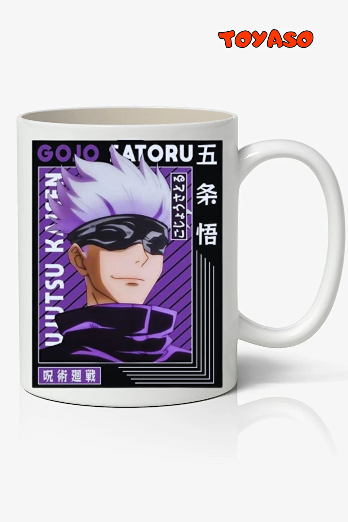 Jujutsu Kaisen Gojo Anime Temalı Beyaz Kupa Bardak Sevgiliye Arkadaşa Hediye v1