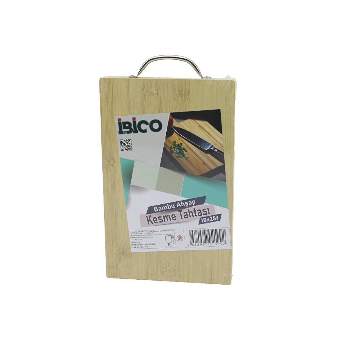 18X28 X 1.7CM LUX AHŞAP BAMBU KESİM PANOSU - KESME TAHTASI METAL KULPLU (5250)