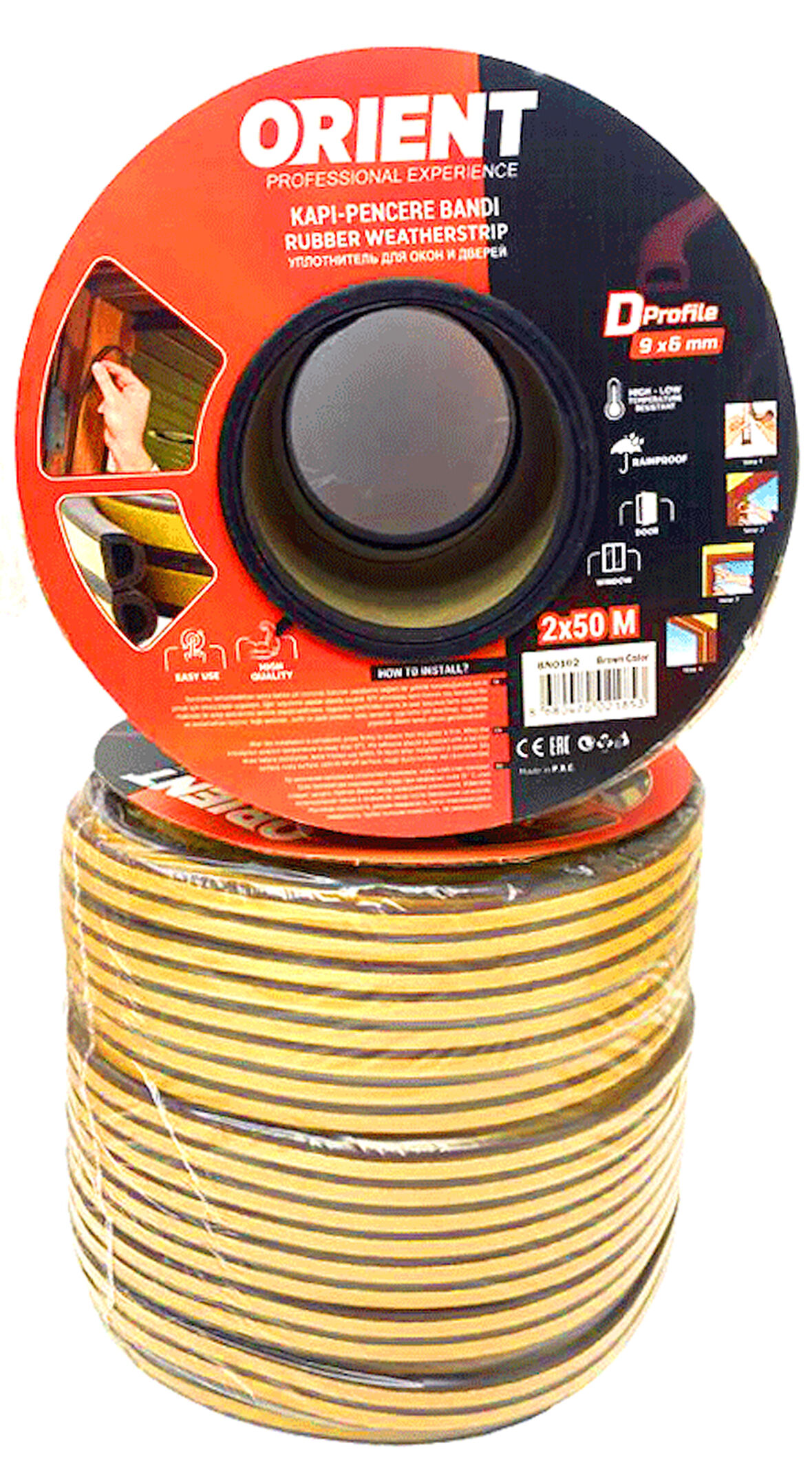 KAHVERENGİ 100MT2X50MTBOBİN FİTİL KAPI PENCERE BANT (5250)