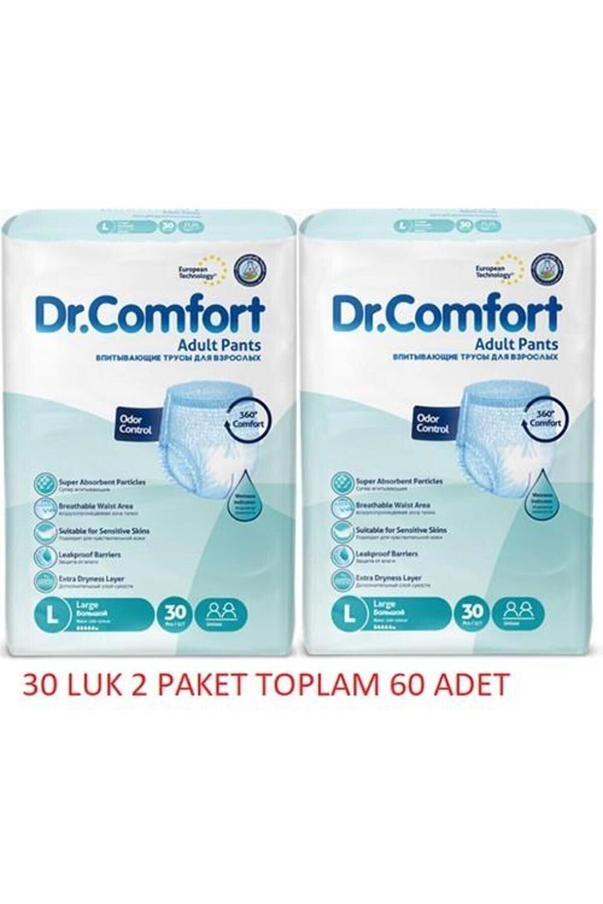COMFORT KÜLOT HASTA BEZİ LARGE 30'LU X 2PAKET 60 ADET