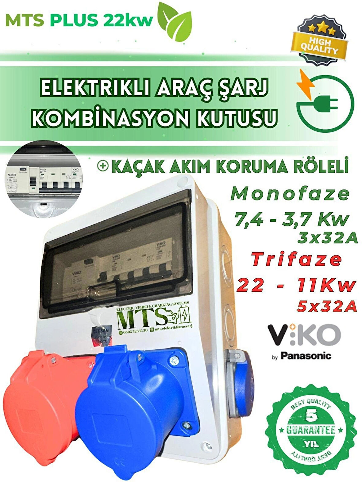 MTSevcharger 22 Kw + 7 Kw + 220 V Elektrikli Araç Kombinasyon Kutusu TOGG TESLA Mobil Connector Uyumlu 5X32A + 3X32A + 1X16A 22KW Trifaze 7kw Monofaze