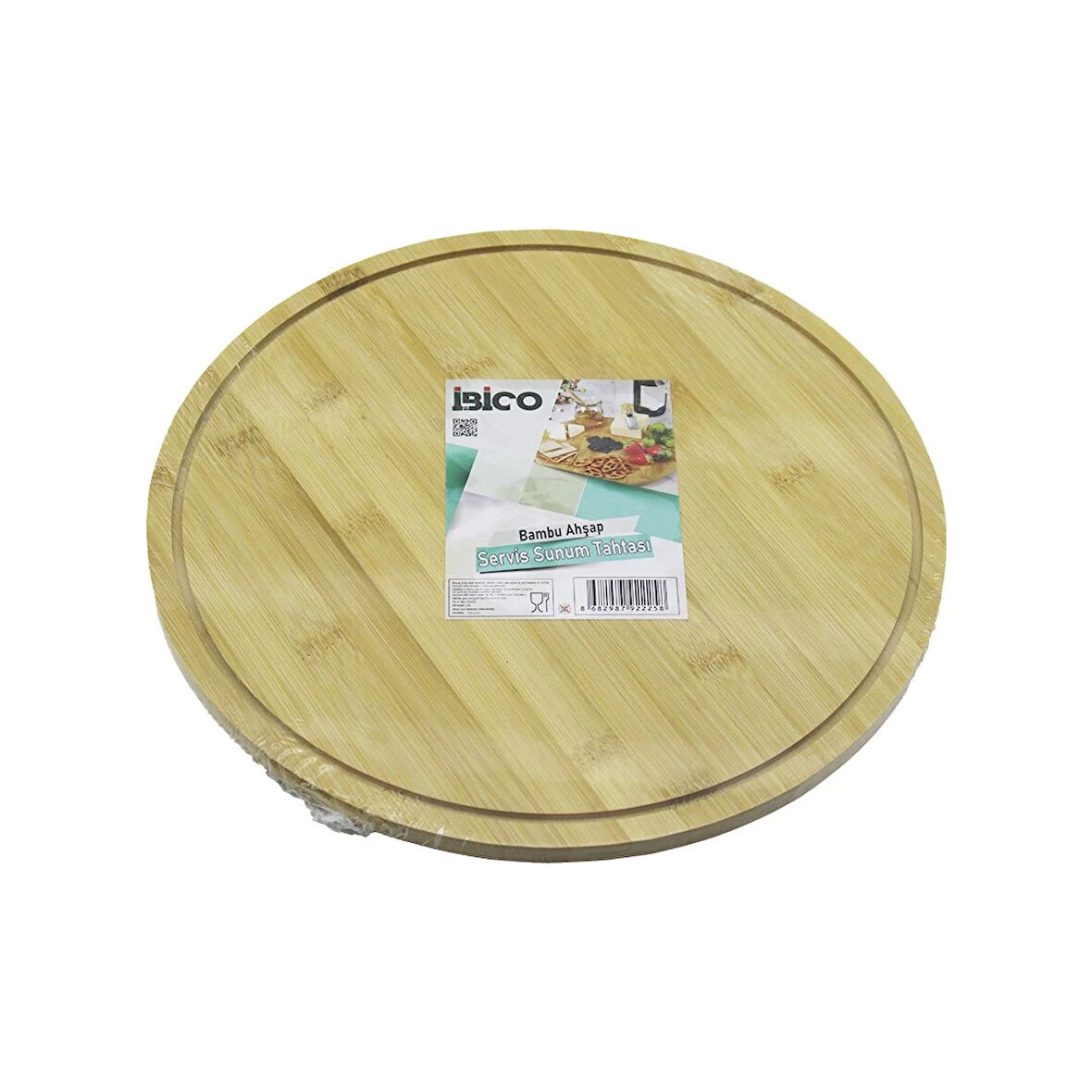 YUVARLAK DÖNER TABLALI AHŞAP BAMBU SUNUM TEPSİSİ TAHTASI =29.7CM - MİNİ SOFRA KANALLI KENAR (5365)