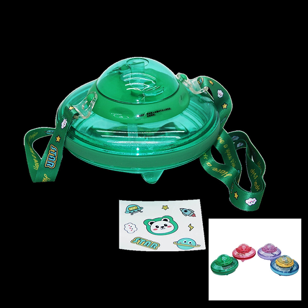 UFO MODELİ RENKLİ MİKA KRİSTAL SULUK MATARA PİPETLİ - TAŞIMA ASKILI 550ML ( HERHANGİ BİR RENK  GÖNDERİLİR )  (5365)