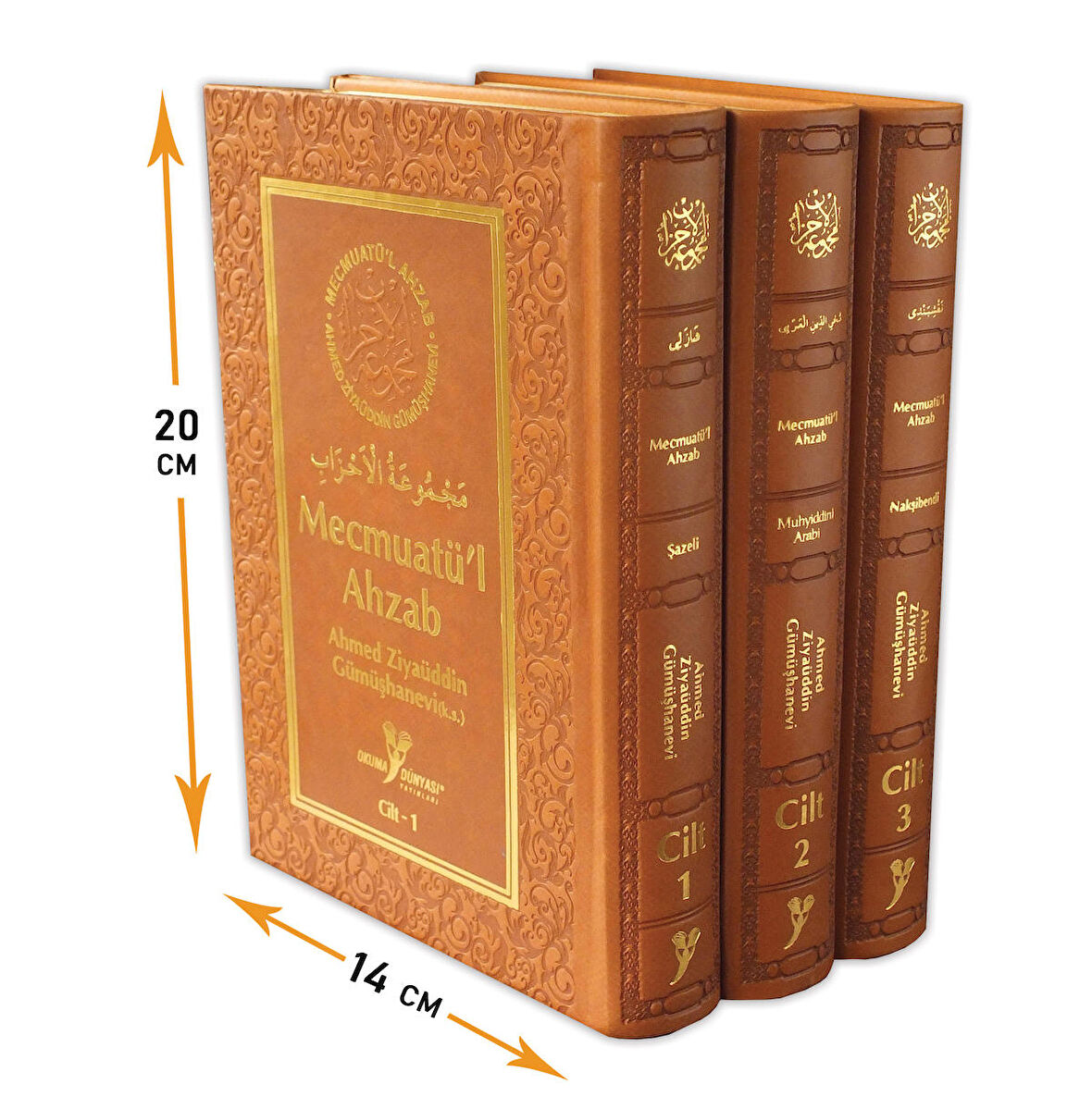 Mecmuatül Ahzab Arapça (3 Cilt) / Ahmed Ziyaüddin Gümüşhanevi