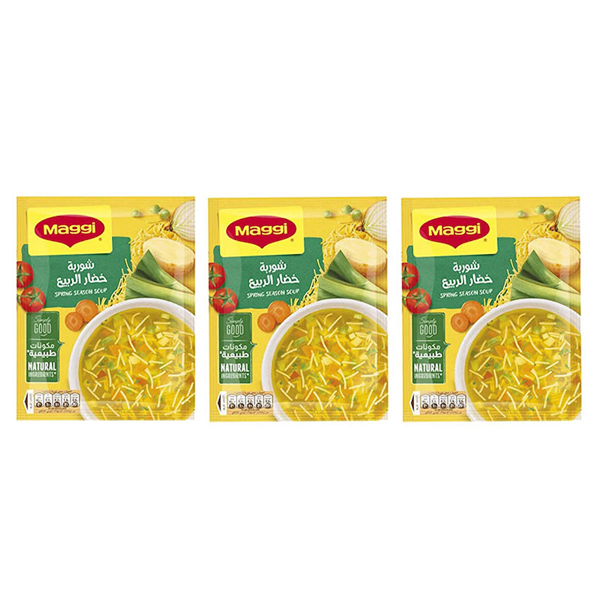 Maggi Şehriyeli Sebze Çorbası 3 x 50 G