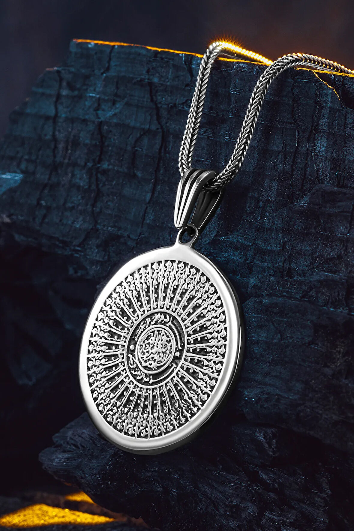 925 Ayar Gümüş 35 Besmele İşlemeli Kolye Dualı Erkek Gümüş Kolye