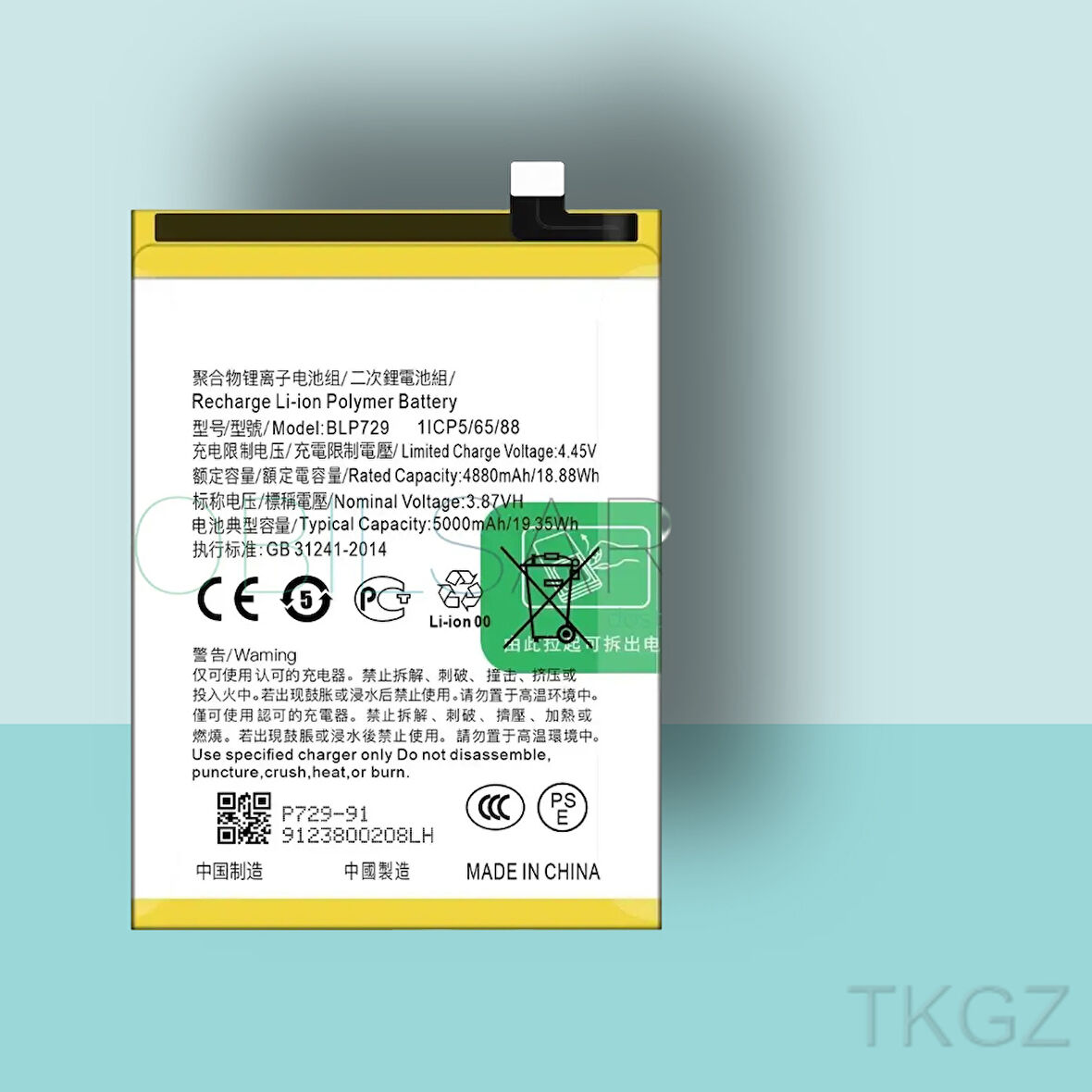 Tkgz - OPPO REALME C21 - BLP-729 - Batarya Pil Orijinal Sıfır