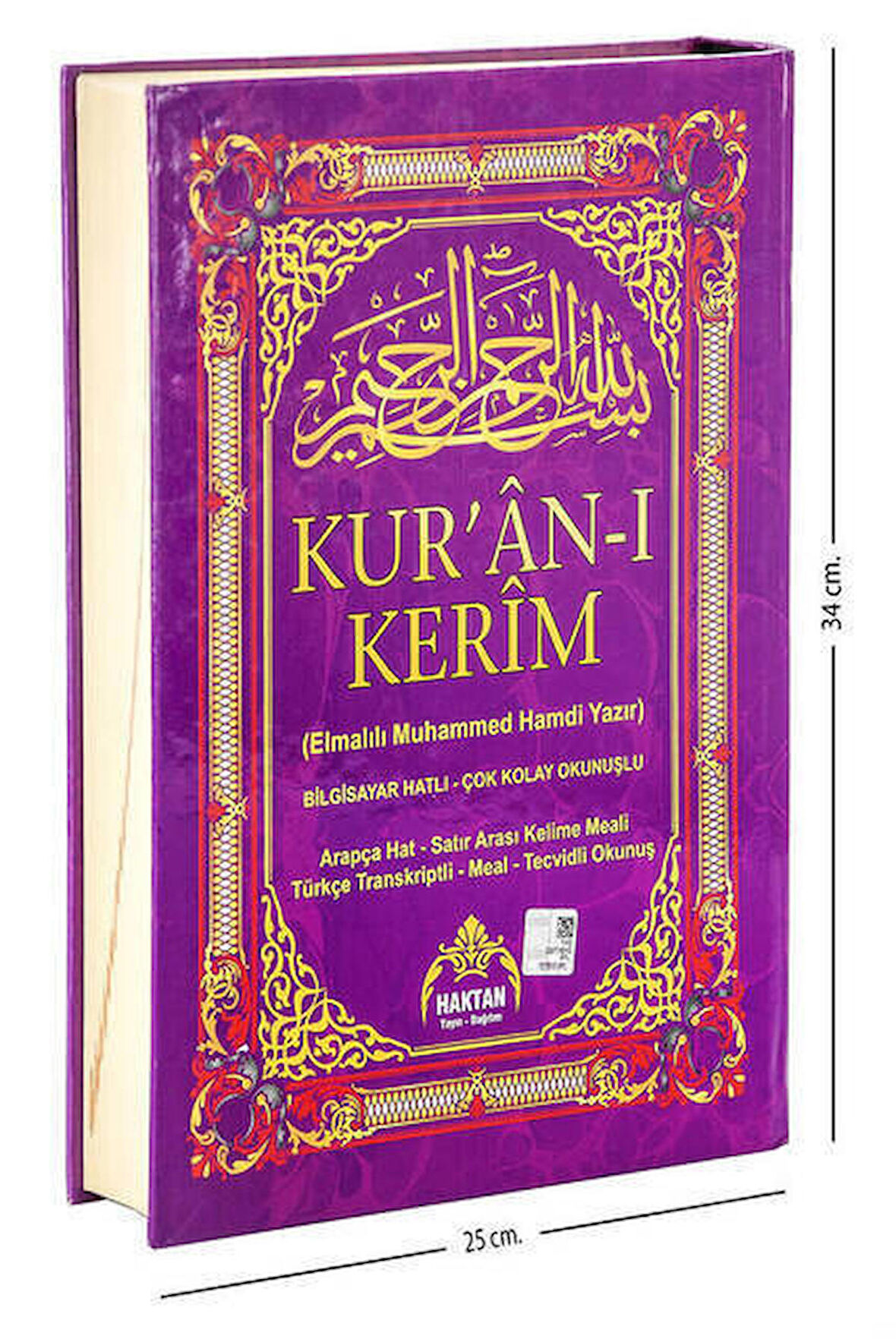 KURANI KERİM