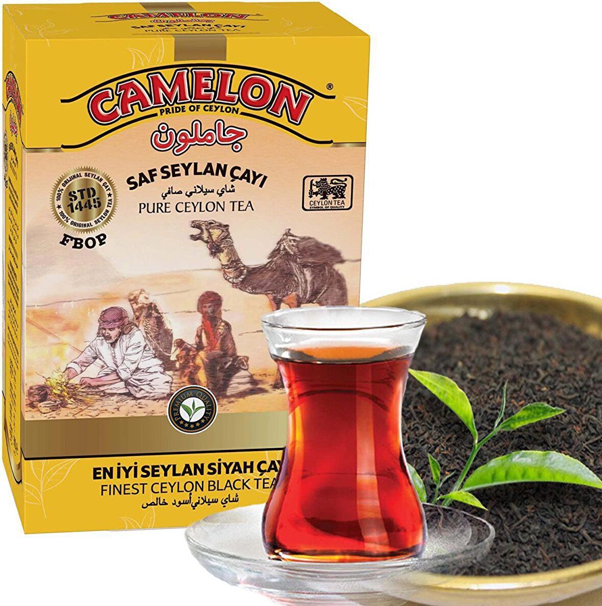 CAMELON Sarı Paket 900 g Çay 1 adet