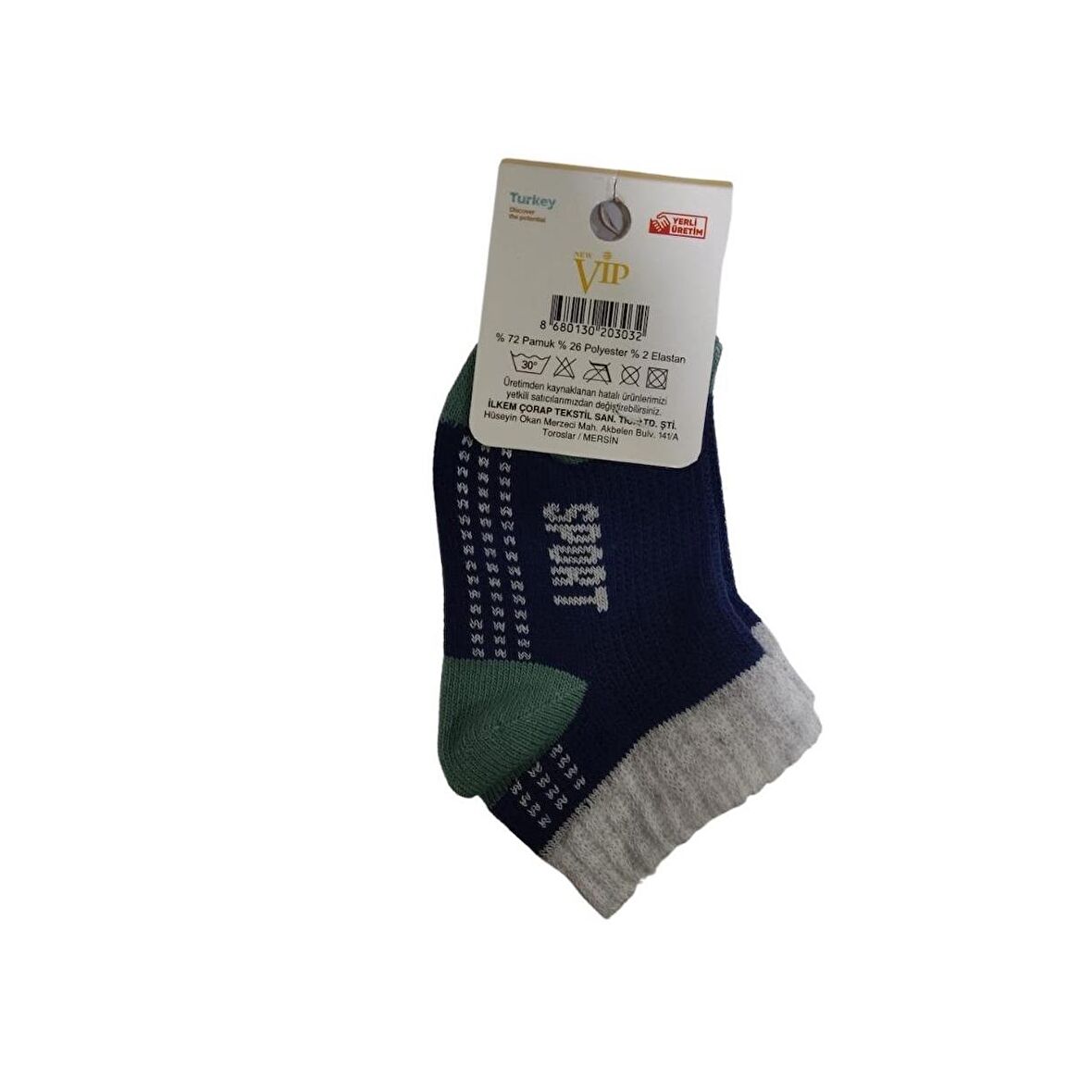 VİP ERKEK ÇOCUK PATİK ÇORAP 0581