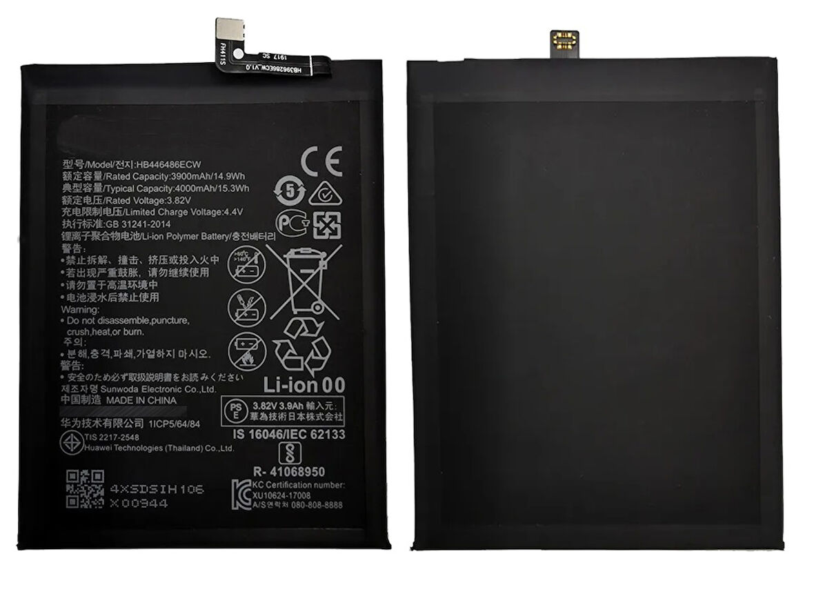 Huawei P Smart PRO Uyumlu Batarya Pil Sıfır Orijinal