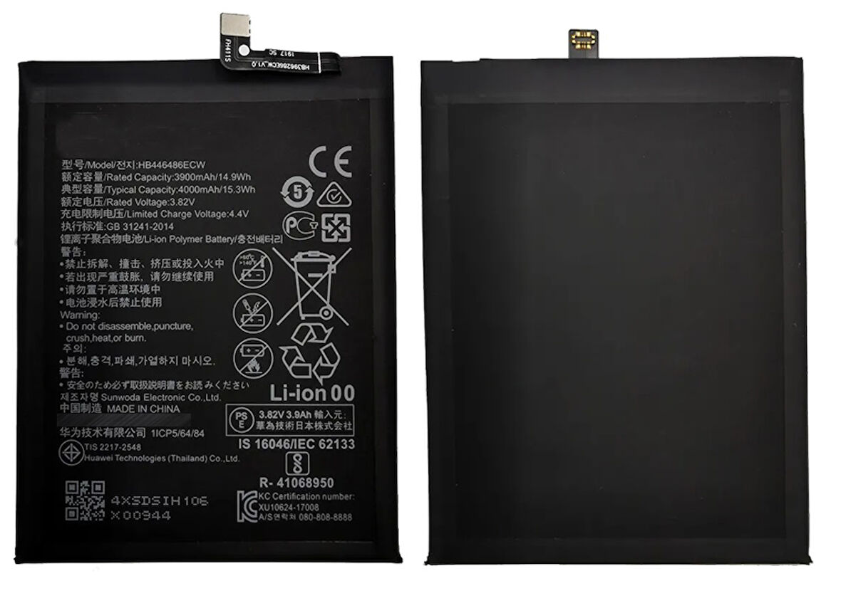 Huawei P Smart Z Uyumlu Batarya Pil Sıfır Orijinal