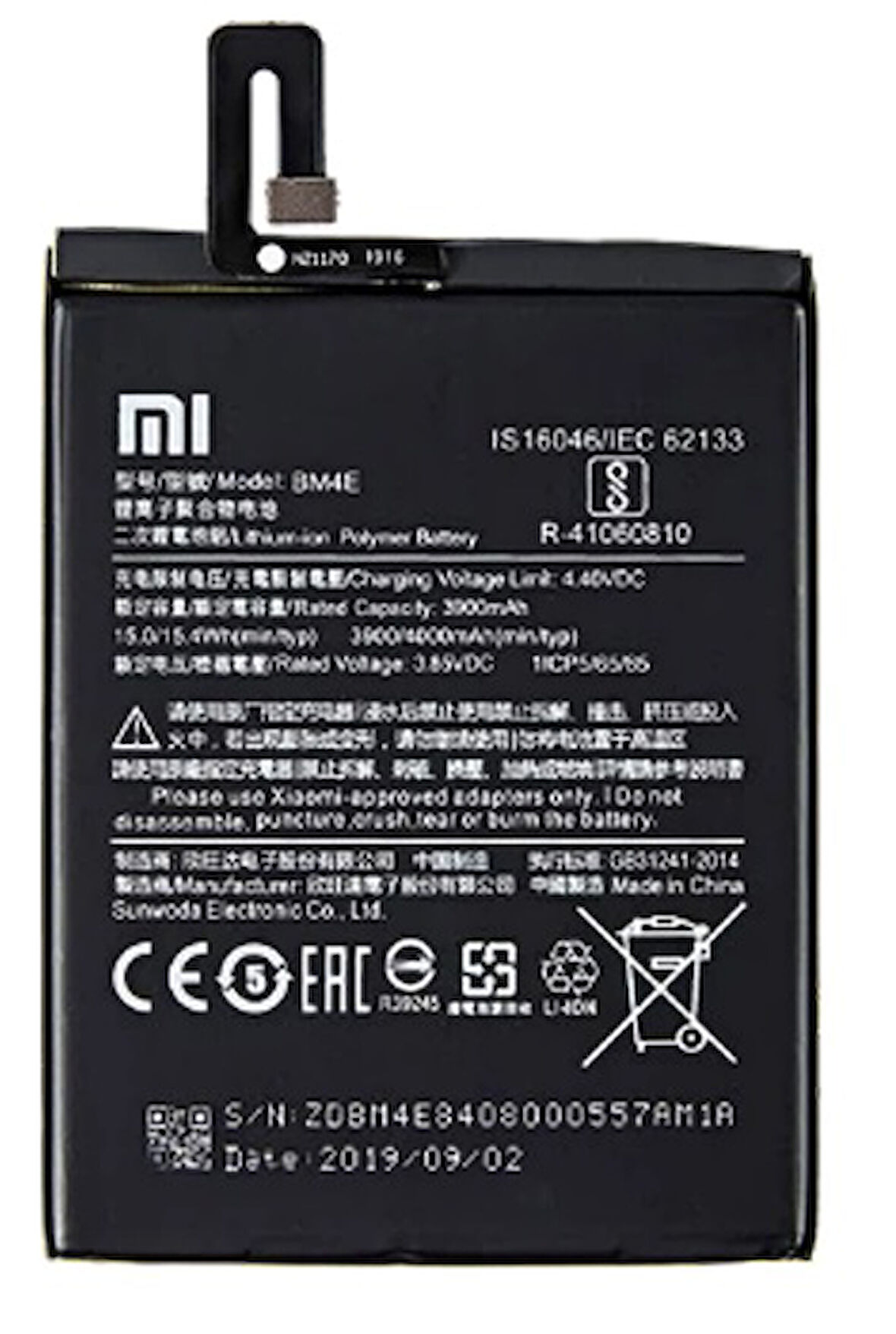 Xiaomi POCO F1 - BM4E - Uyumlu Batarya Pil Sıfır Orijinal