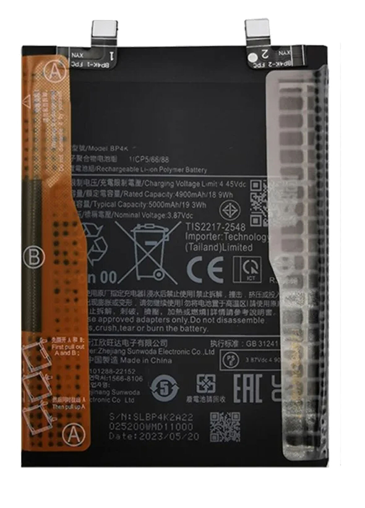 Xiaomi POCO F5 - BP 4K - Uyumlu Batarya Pil Sıfır Orijinal