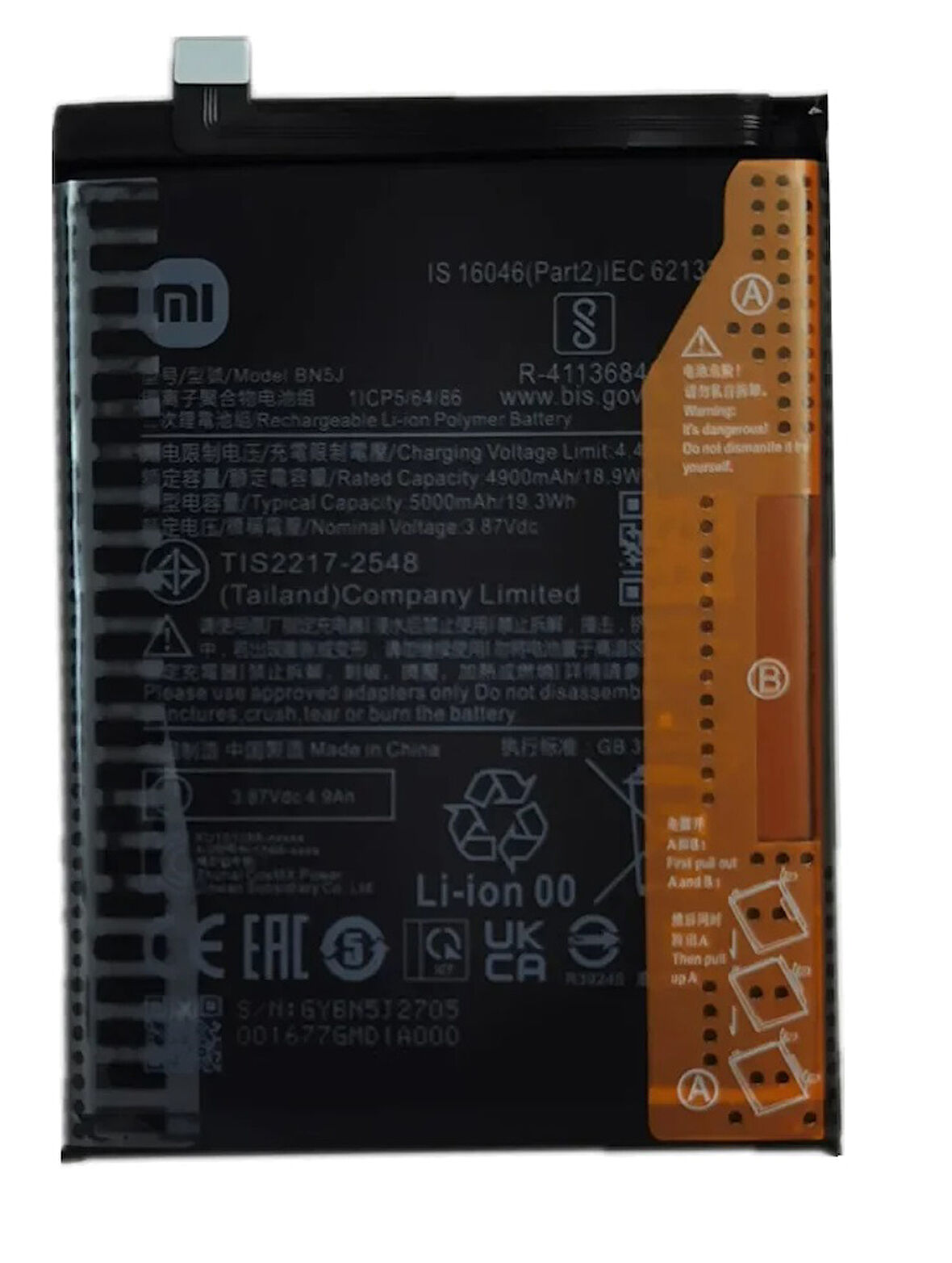 Xiaomi POCO X5 - BN 5J - Uyumlu Batarya Pil Sıfır Orijinal