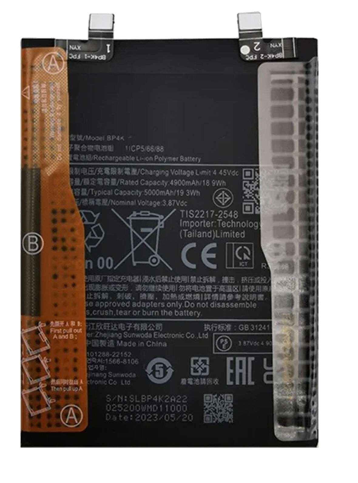 Xiaomi POCO X5 PRO - BP 4K  - Uyumlu Batarya Pil Sıfır Orijinal