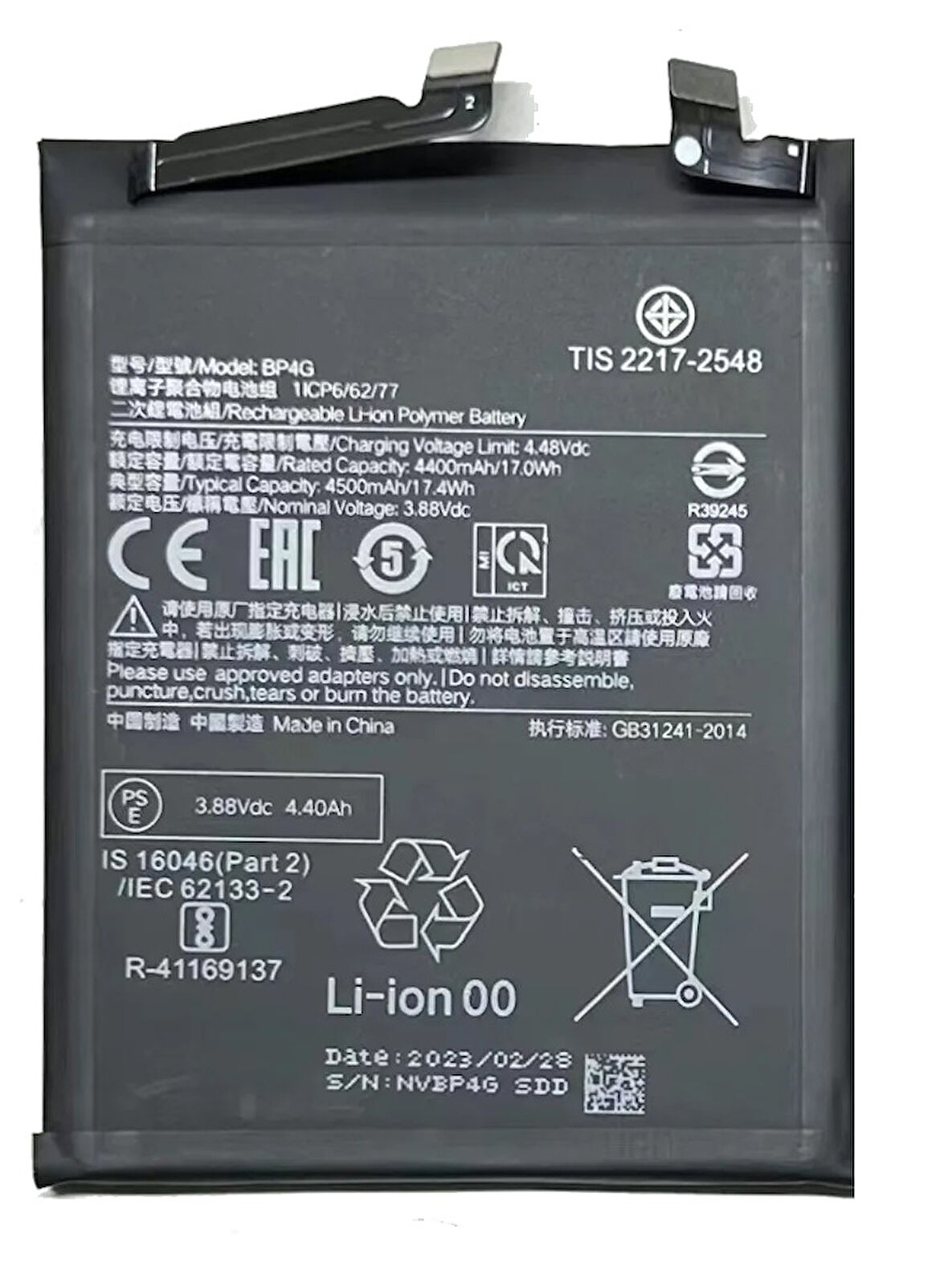 Xiaomi Mi 13 - BP 4G - Uyumlu Batarya Pil Sıfır Orijinal