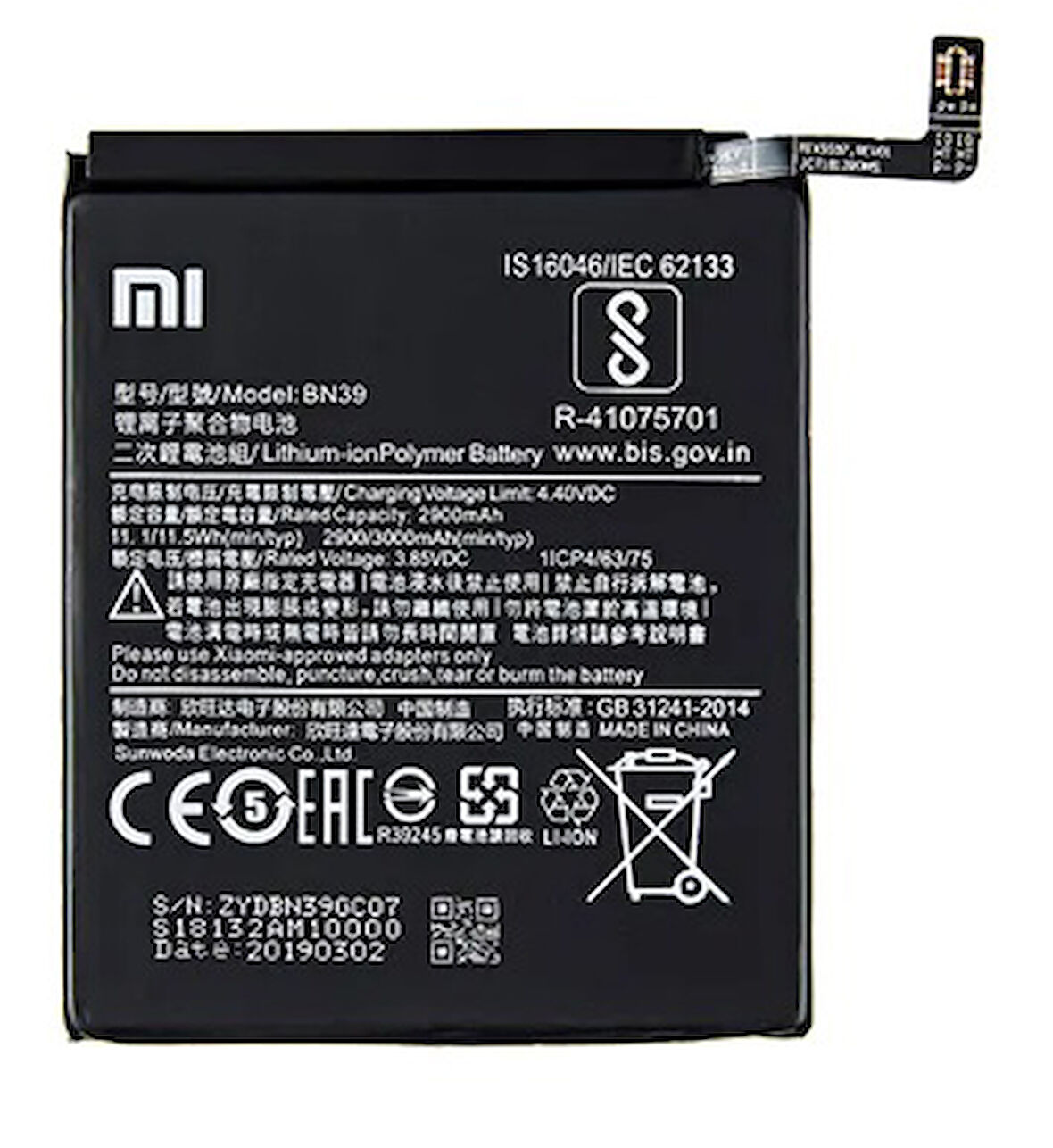 Xiaomi Mi PLAY - BN 39 - Uyumlu Batarya Pil Sıfır Orijinal