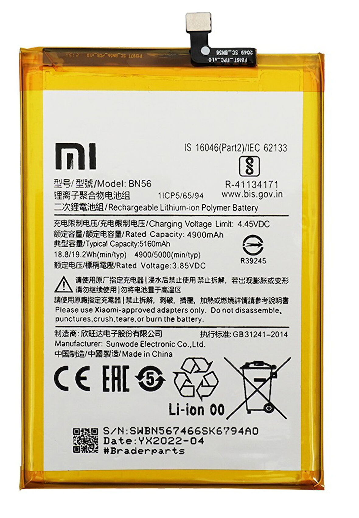 Xiaomi Redmi 9C - BN 56 - Uyumlu Batarya Pil Sıfır Orijinal