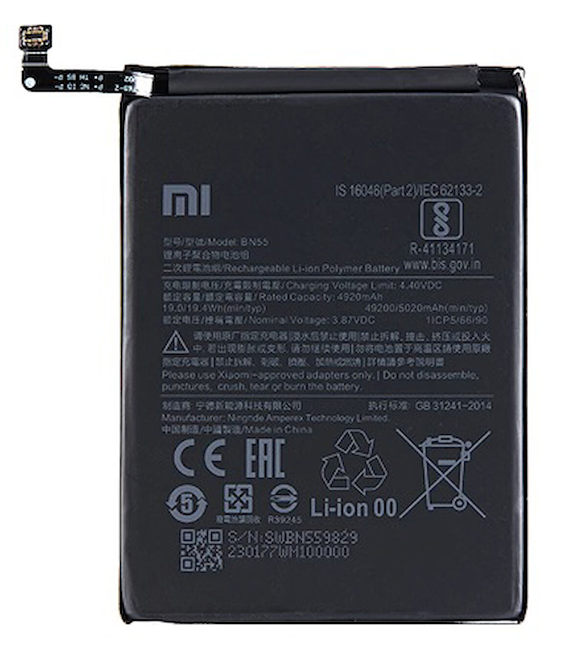 Xiaomi Redmi NOTE 9S - BN 55 - Uyumlu Batarya Pil Sıfır Orijinal