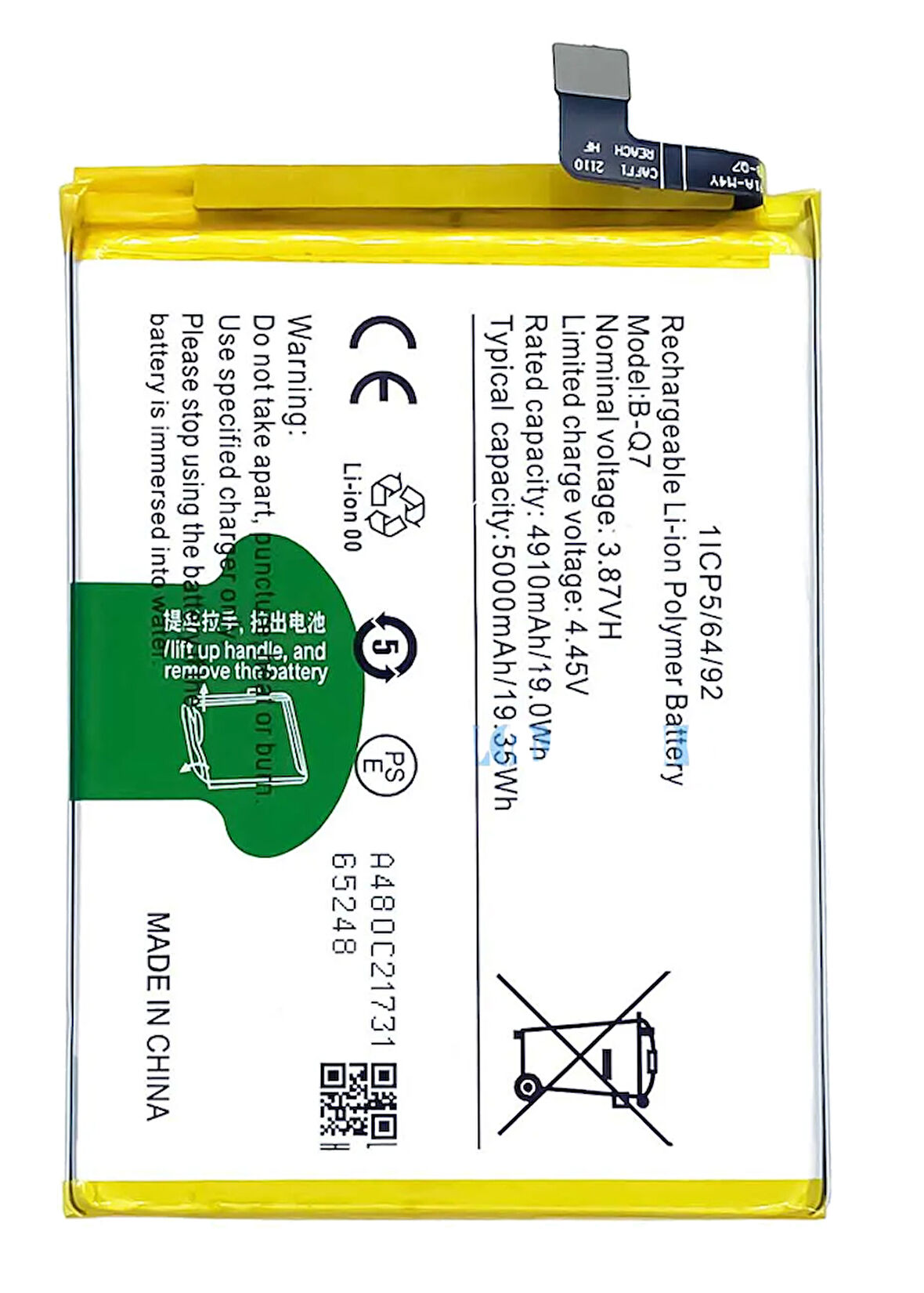 Vivo Y53S Uyumlu Batarya Pil Sıfır Orijinal