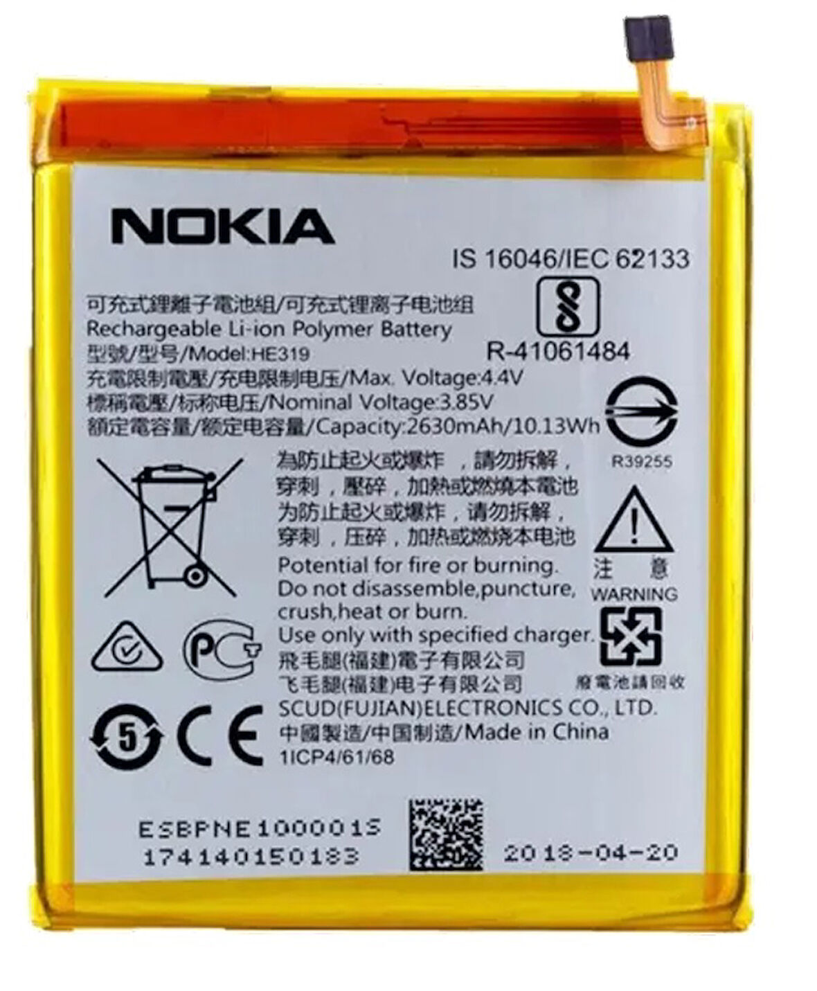 Nokia 3 Uyumlu Batarya Pil Sıfır Orijinal
