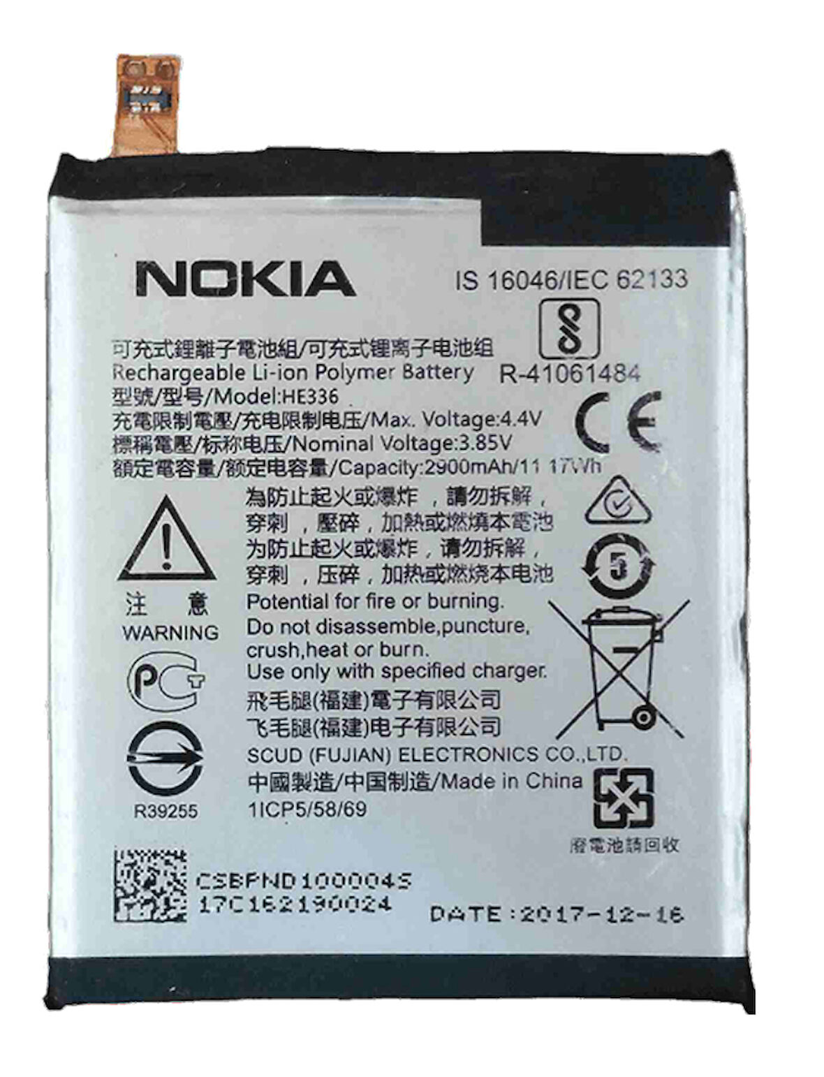 Nokia 5.1 PLUS Uyumlu Batarya Pil Sıfır Orijinal