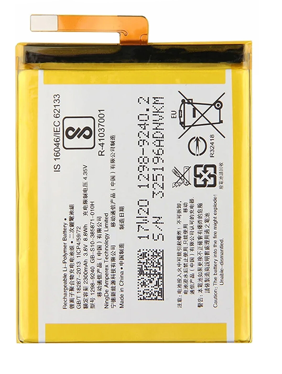Sony M4 AGUA Uyumlu Batarya Pil Sıfır Orijinal