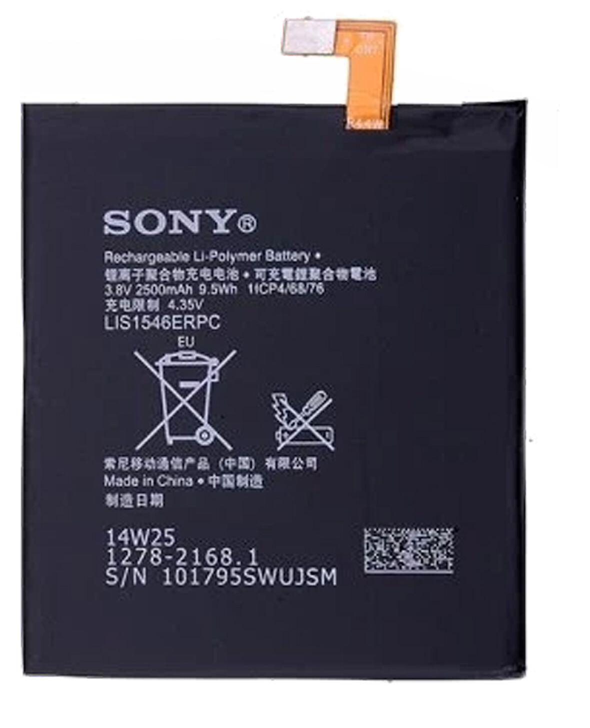 Sony T3 Uyumlu Batarya Pil Sıfır Orijinal