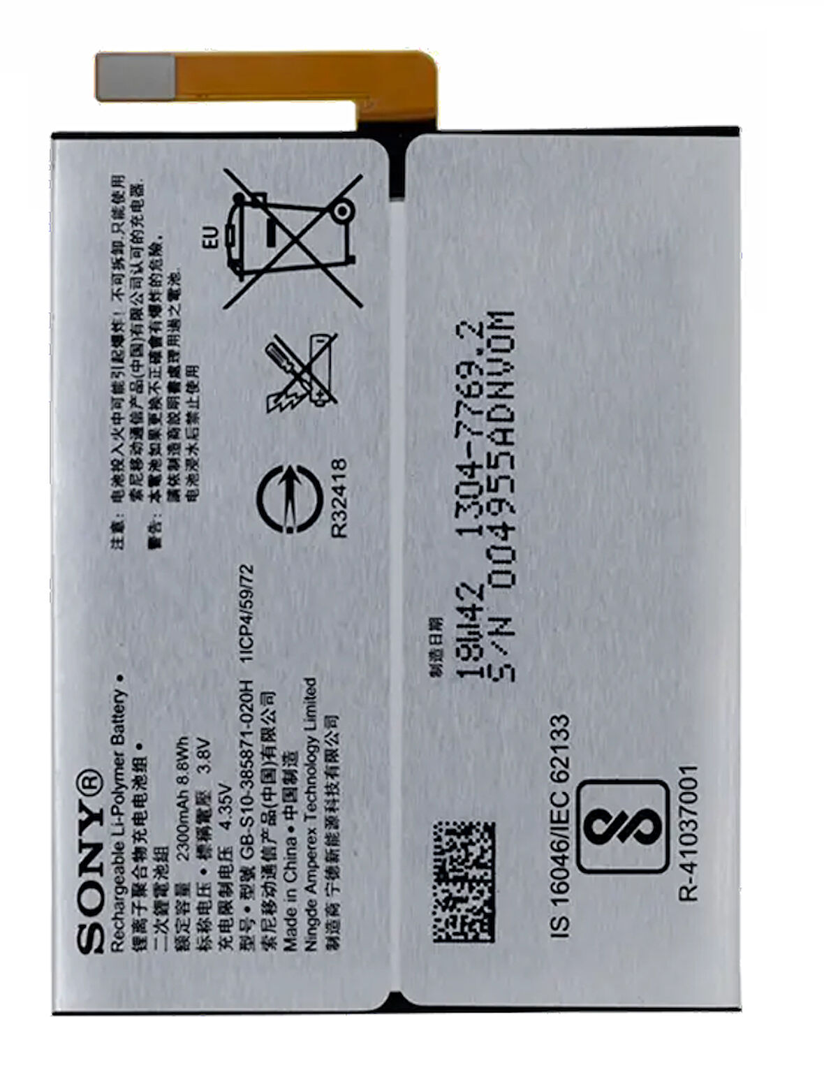 Sony XA1 Uyumlu Batarya Pil Sıfır Orijinal