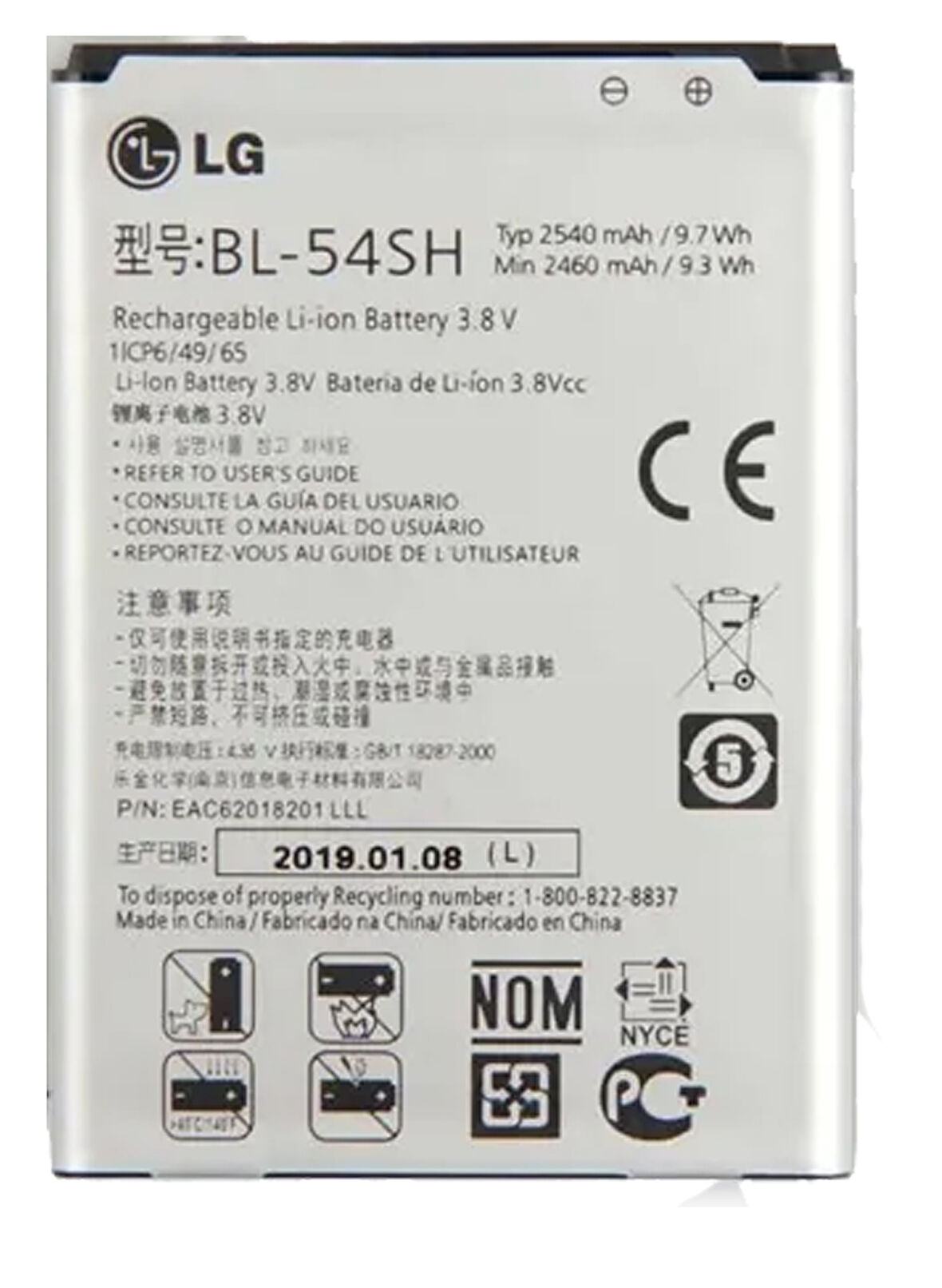 LG G3 MİNİ Uyumlu Batarya Pil Sıfır Orijinal