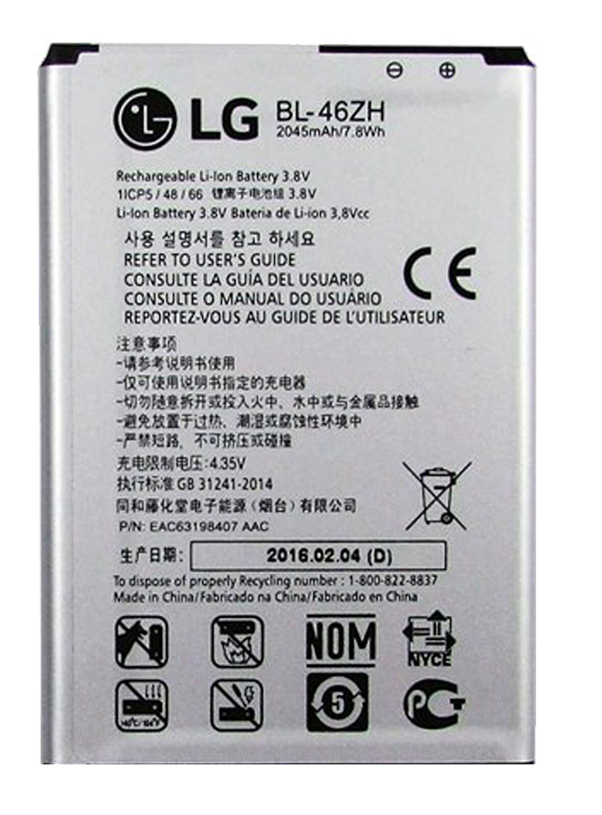 LG K8 Uyumlu Batarya Pil Sıfır Orijinal