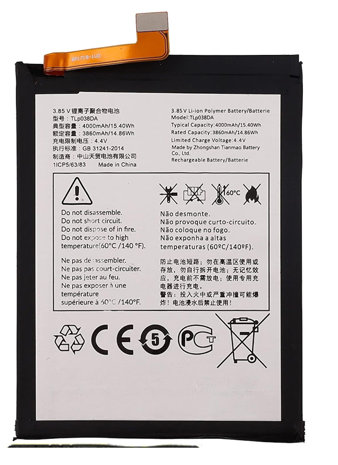 Tcl 20S Uyumlu Batarya Pil Sıfır Orijinal