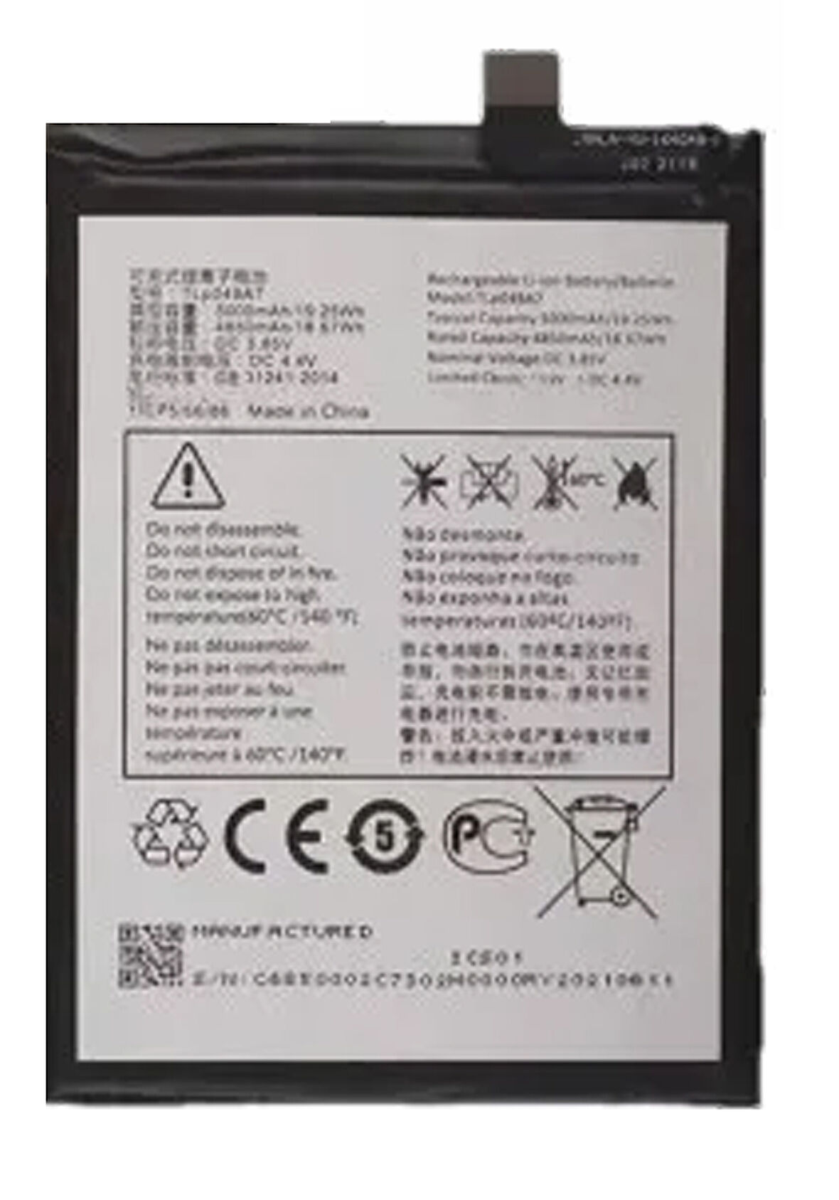 Tcl 30 SE Uyumlu Batarya Pil Sıfır Orijinal