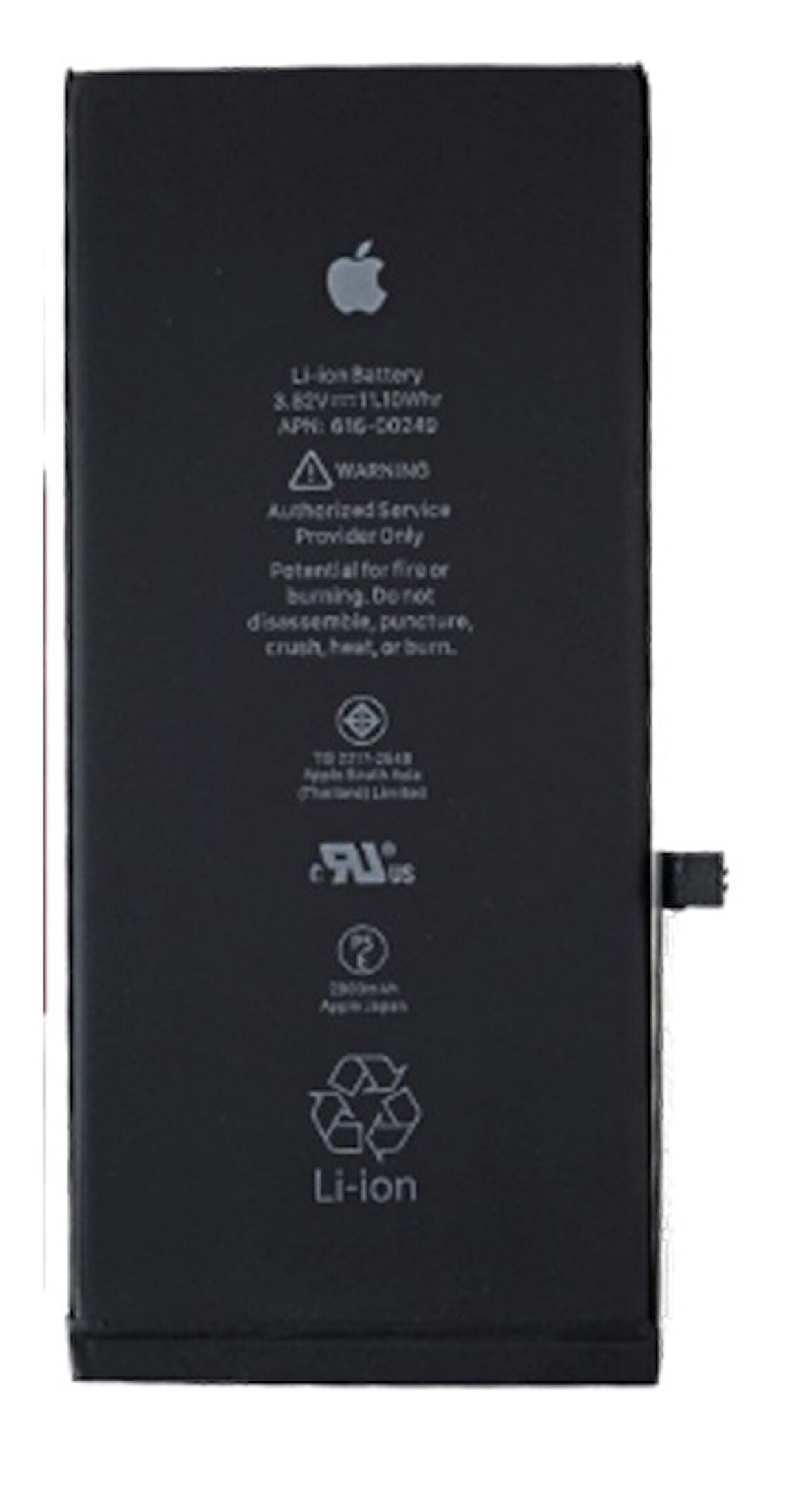 iPhone 7G PLUS Uyumlu Batarya Pil Sıfır Orijinal